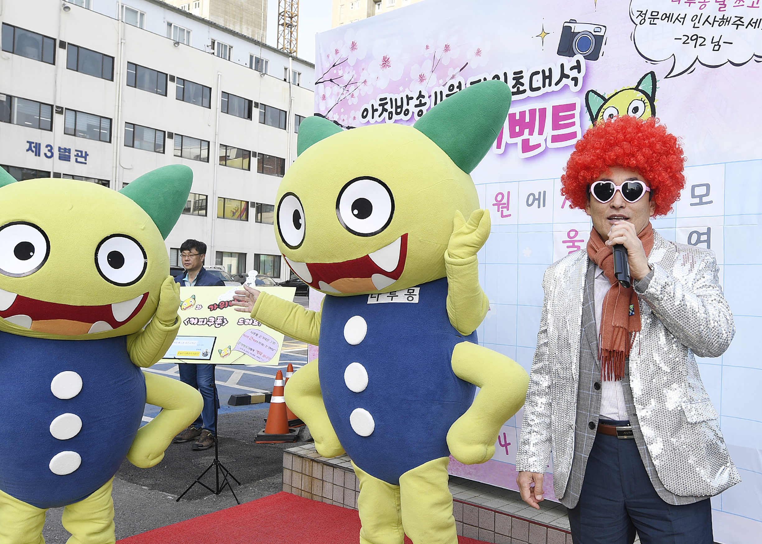 20170421-서울동화축제 성공기원 이벤트 154687.JPG