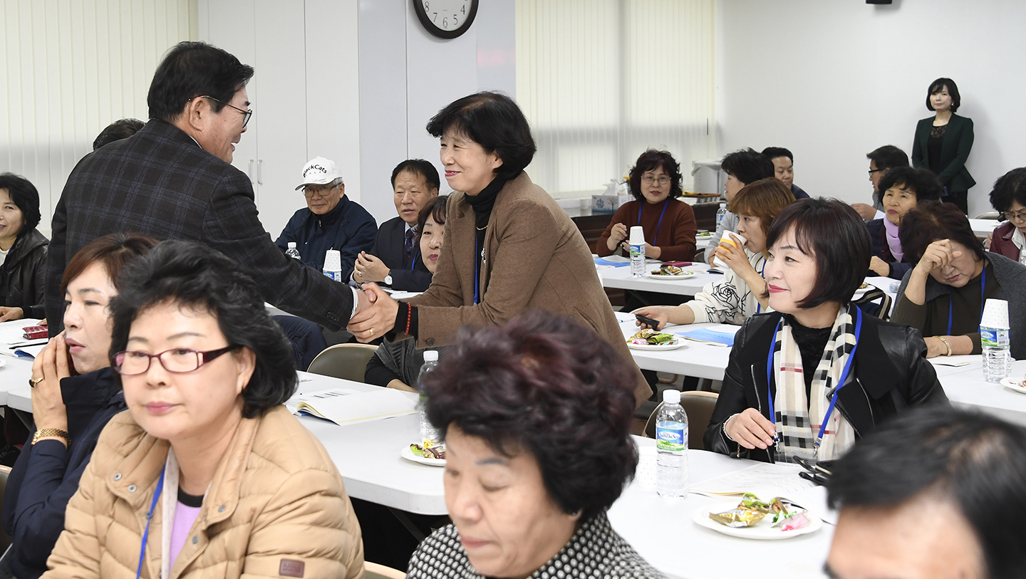 20171102-주민자치 아카데미 -김기동구청장 강의 164126.jpg