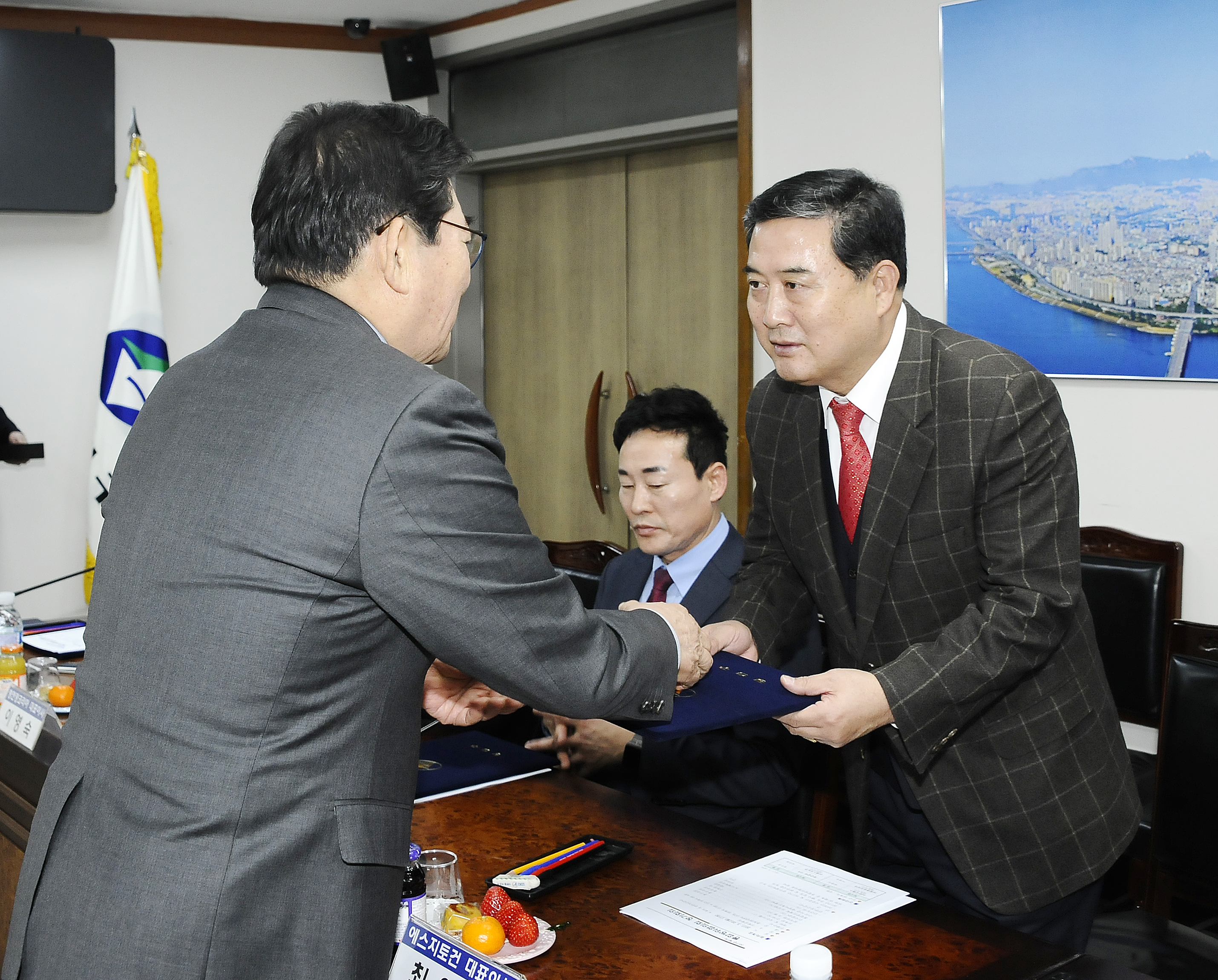 20170320-광진구 통합방위협의회 정기회의 152963.JPG