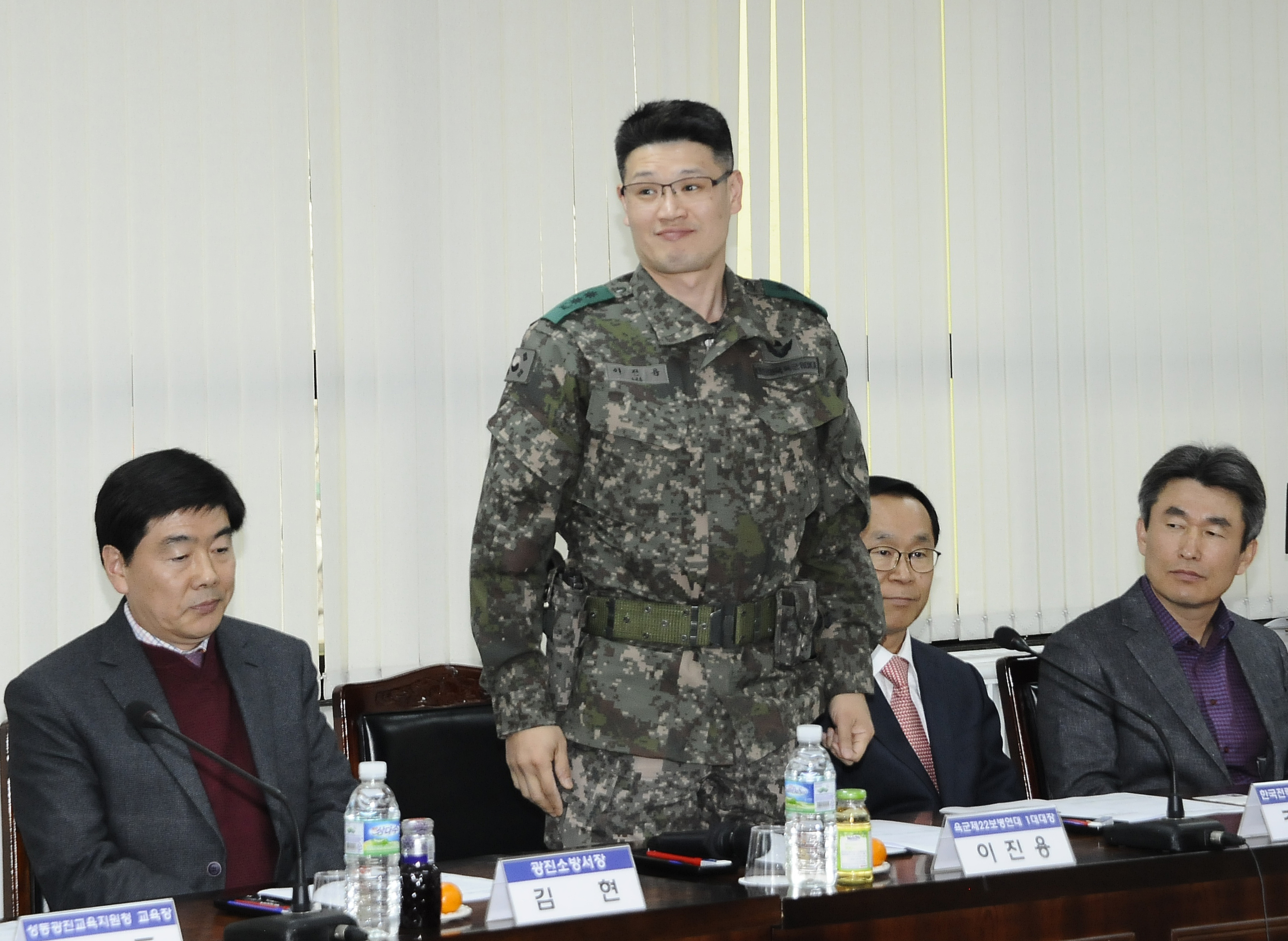 20170320-광진구 통합방위협의회 정기회의 152971.JPG