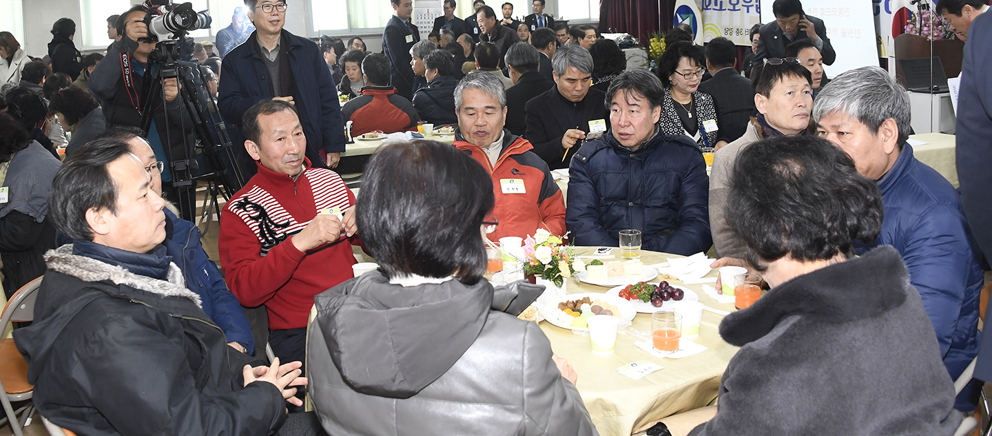 20180131-2018 구의2동 업무보고회 170707.jpg