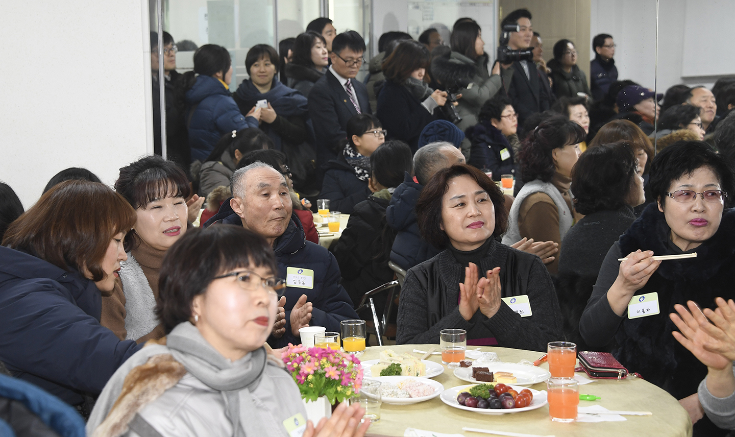 20180131-2018 구의2동 업무보고회 170730.jpg