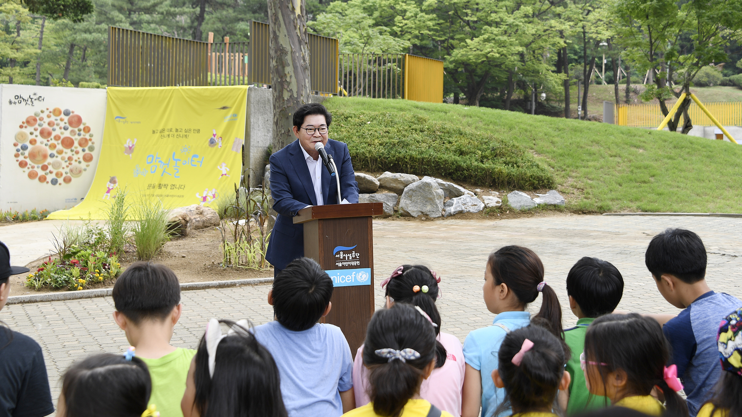 20170704-어린이대공원 맘껏놀이터 완공식 157874.jpg