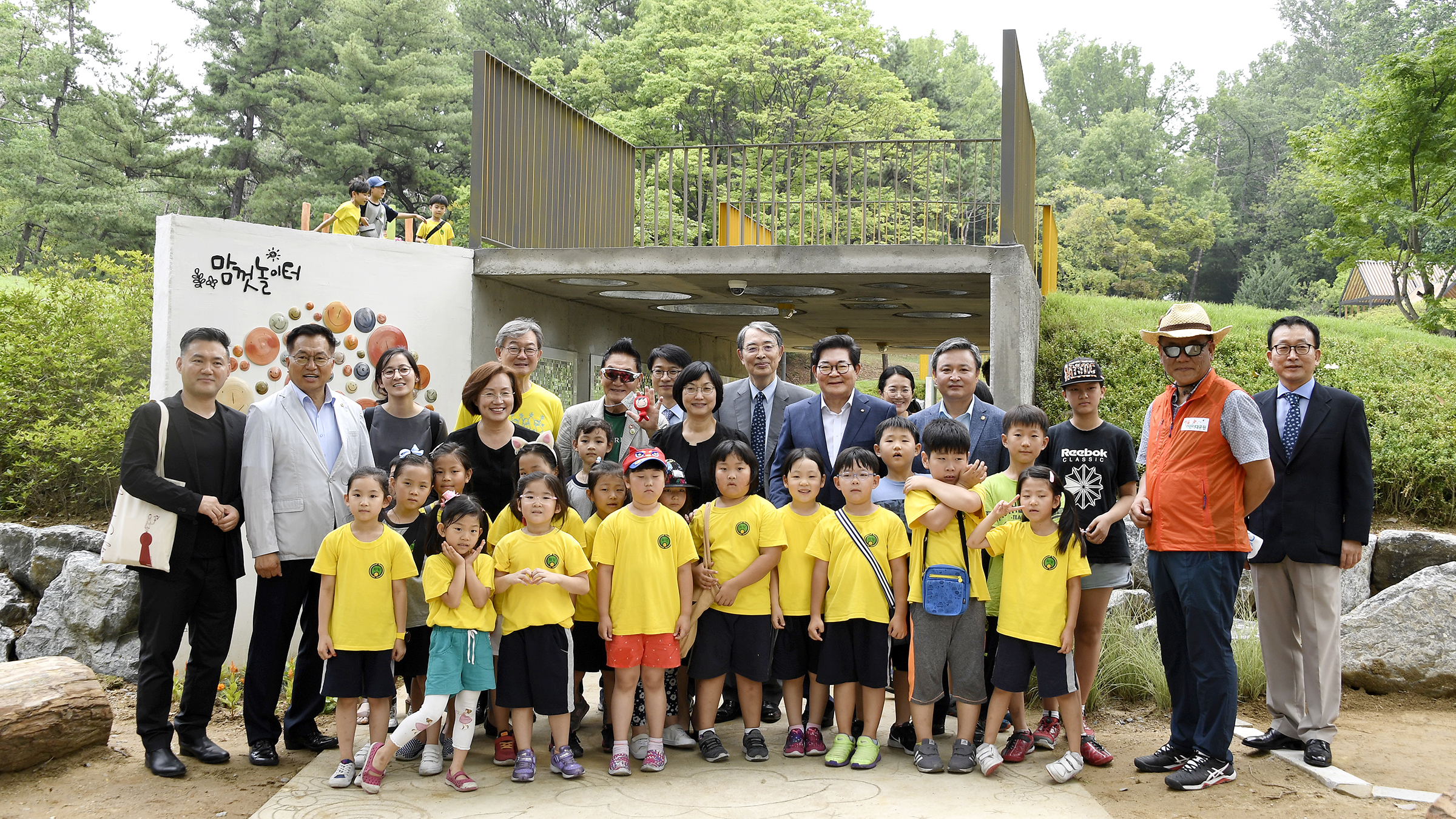 20170704-어린이대공원 맘껏놀이터 완공식 157884.jpg