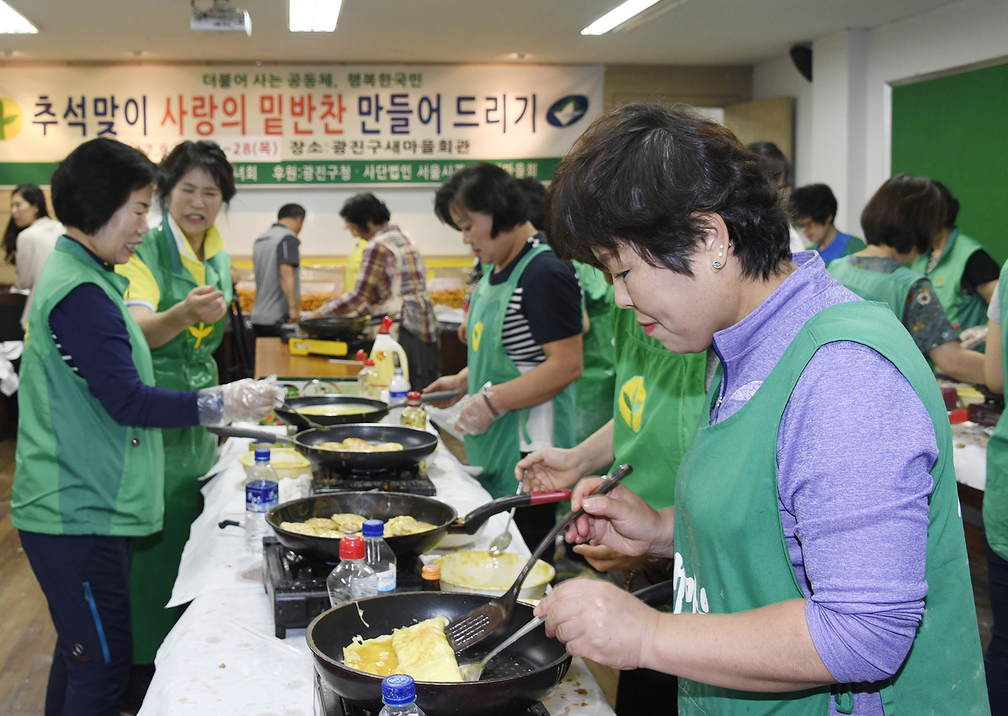 20170928-추석맞이 사랑의 밑반찬 만들어 드리기 161523.jpg