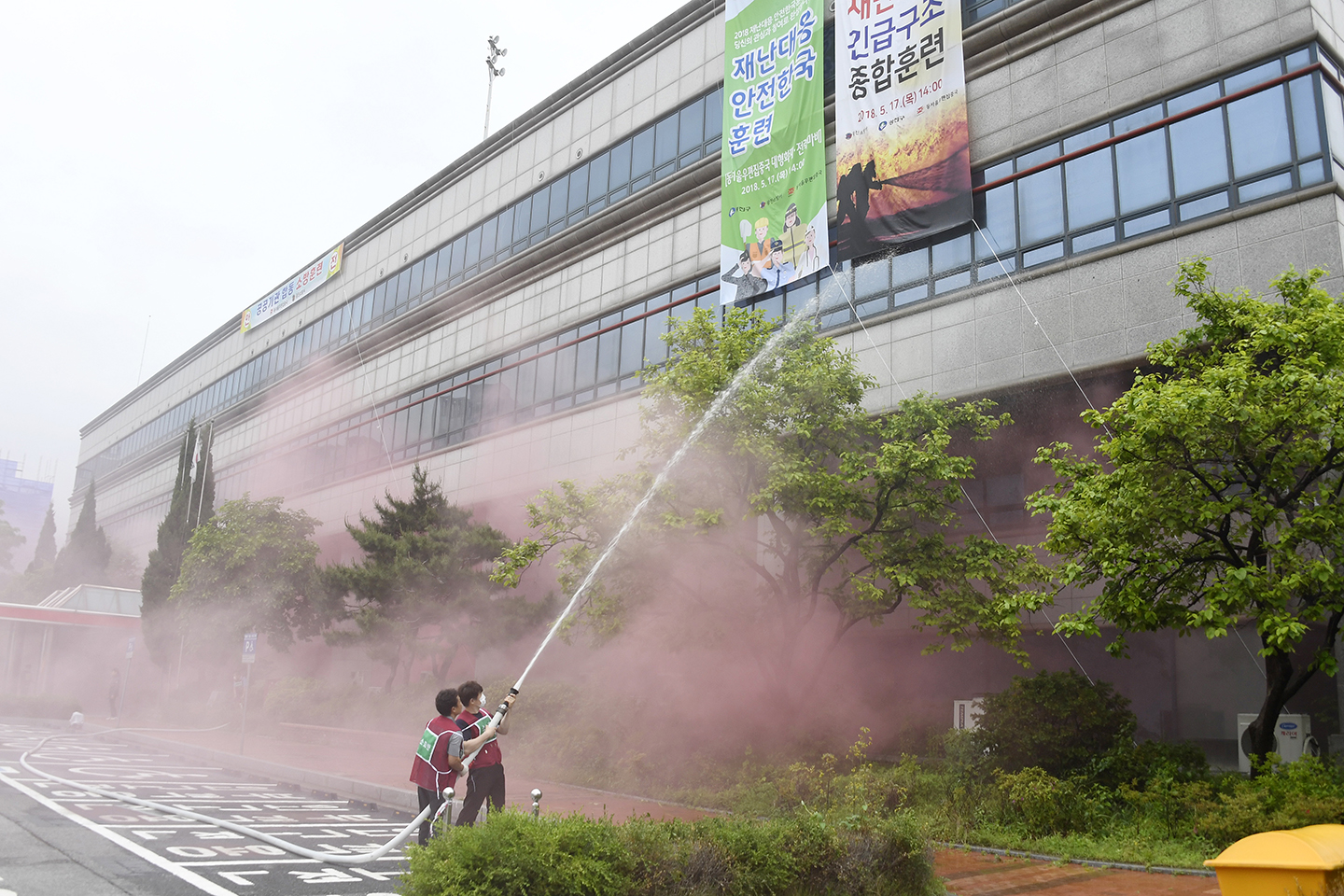 20180517-재난대응 안전훈련 현장훈련 173294.jpg