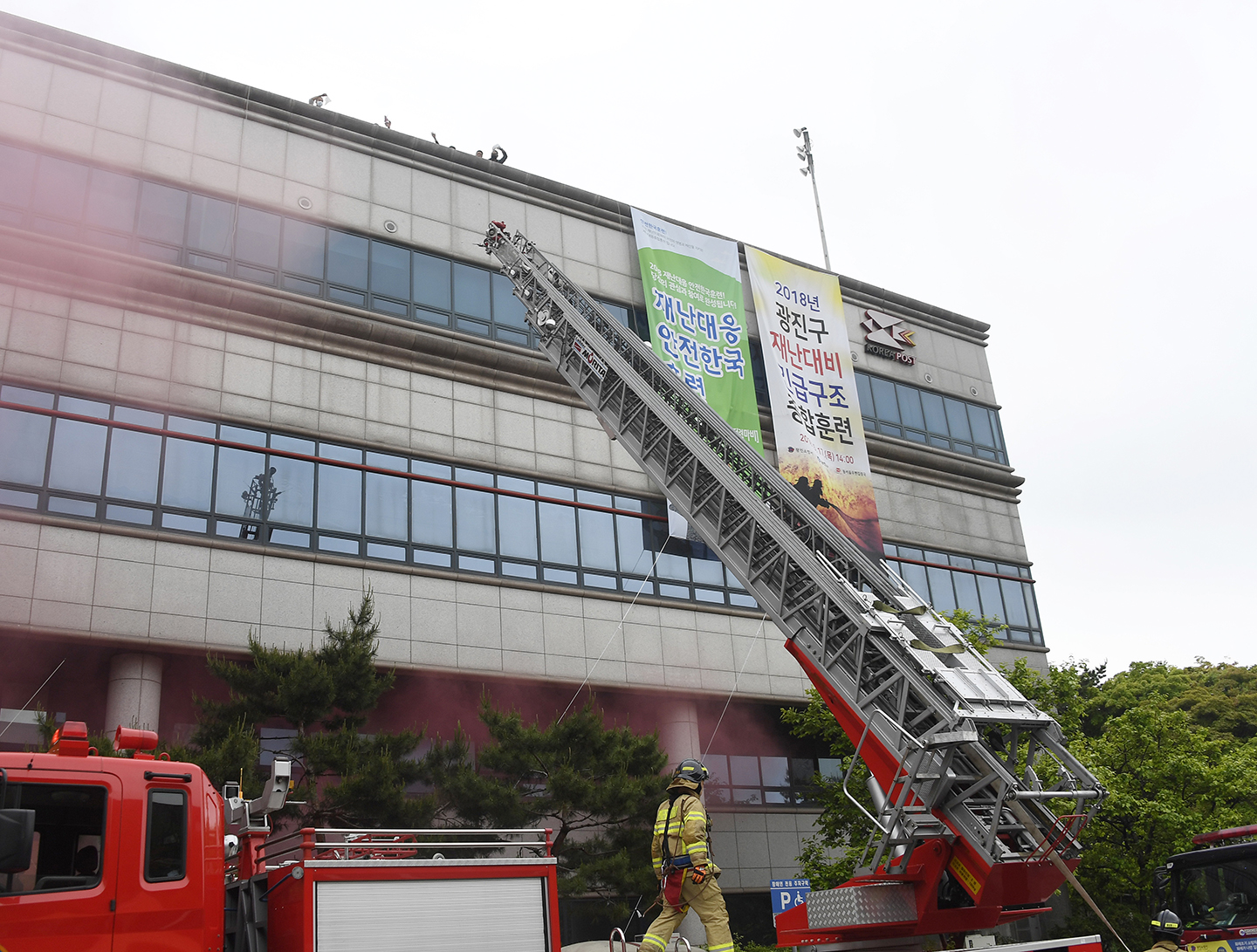 20180517-재난대응 안전훈련 현장훈련 173300.jpg