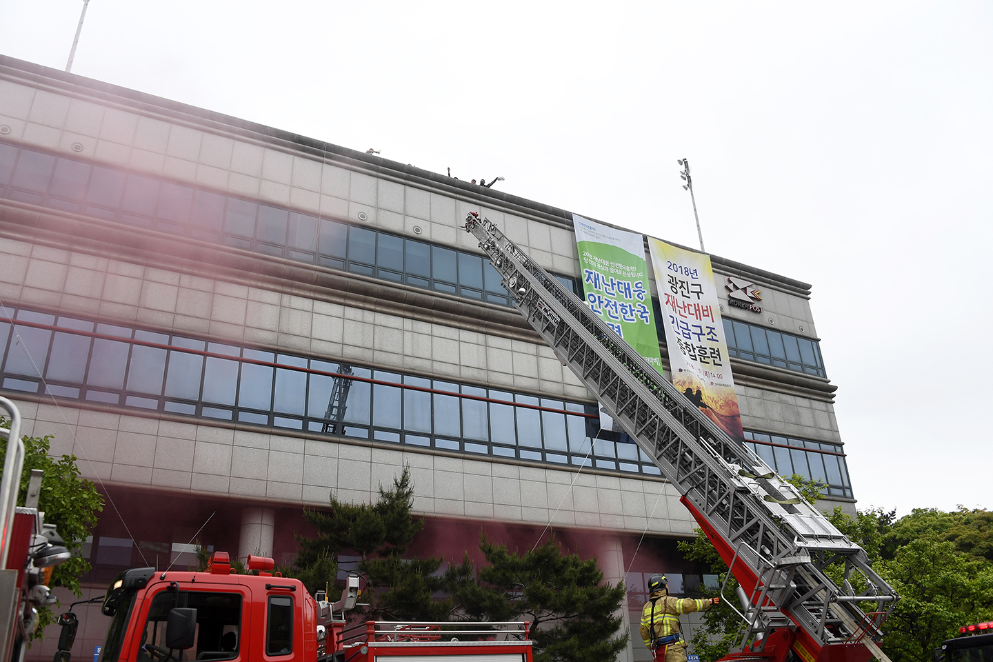 20180517-재난대응 안전훈련 현장훈련 173301.jpg