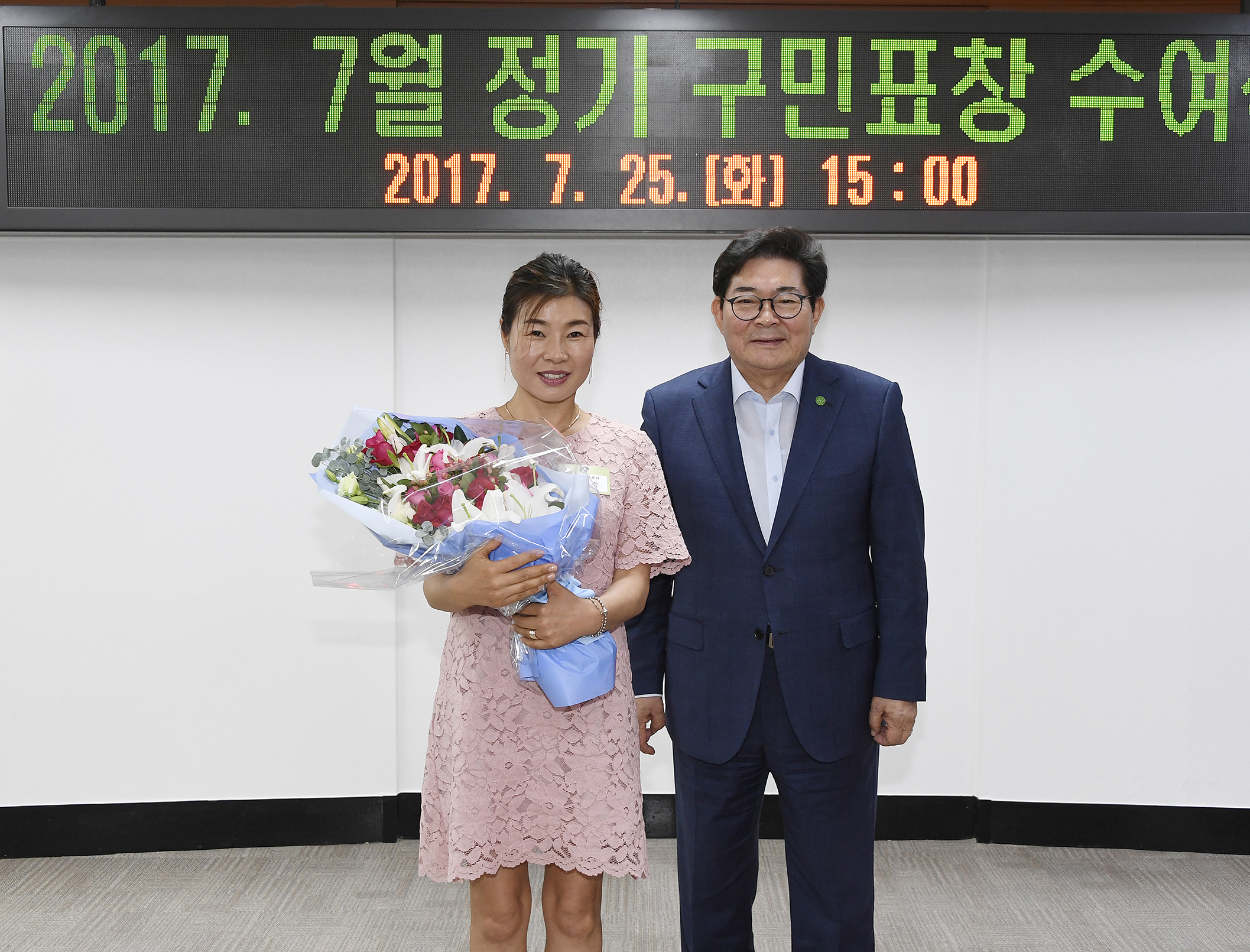 20170725-7월 정기 구민표창 수여 158904.jpg