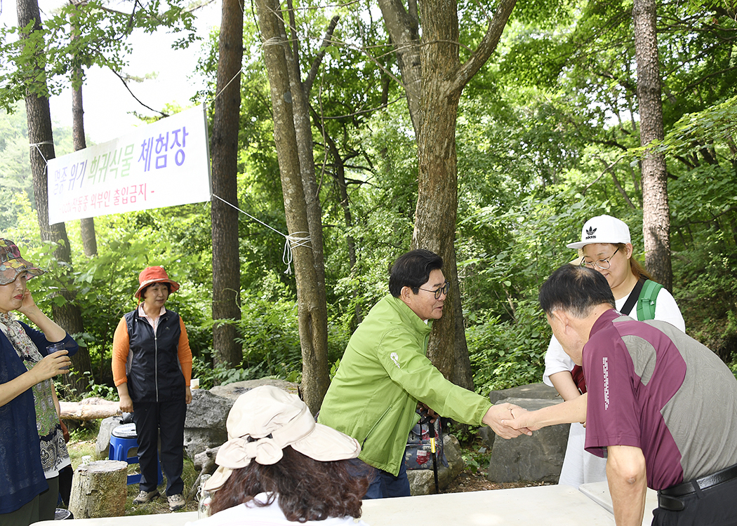 20170630-약초학교 현장학습 157527.jpg