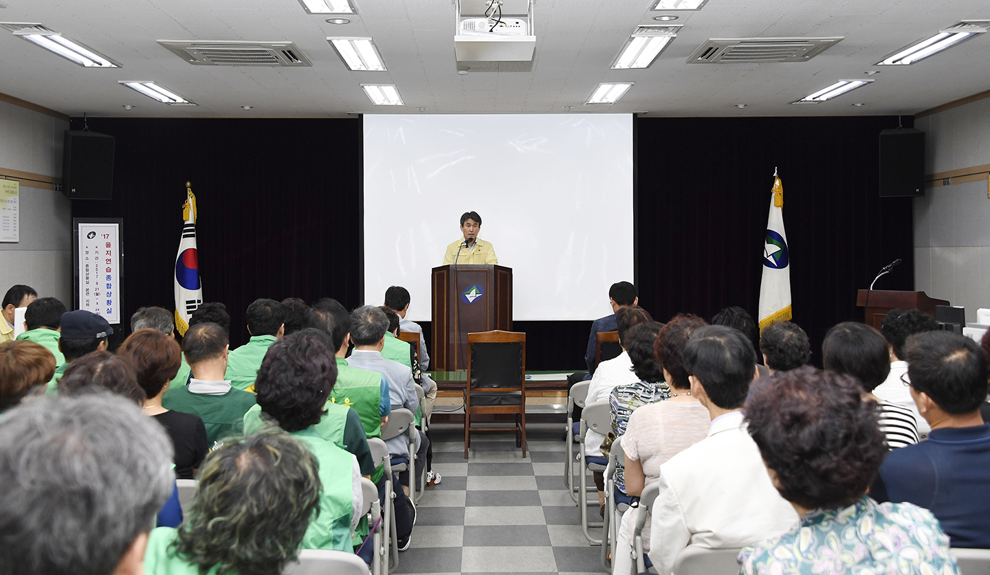 20170822-을지연습 참관보고회 159296.jpg