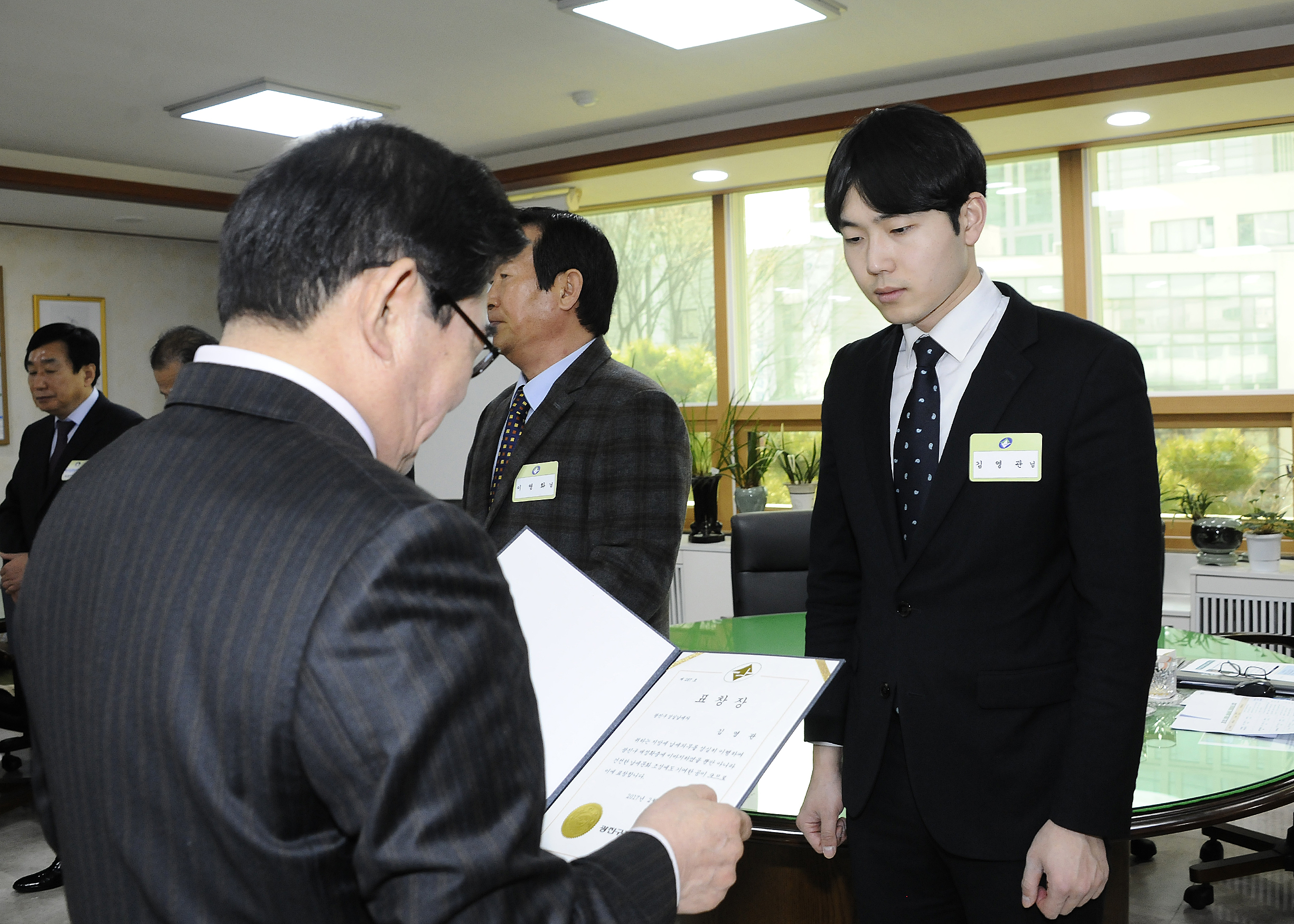 20170228-성실납세자 표창장수여 152520.JPG