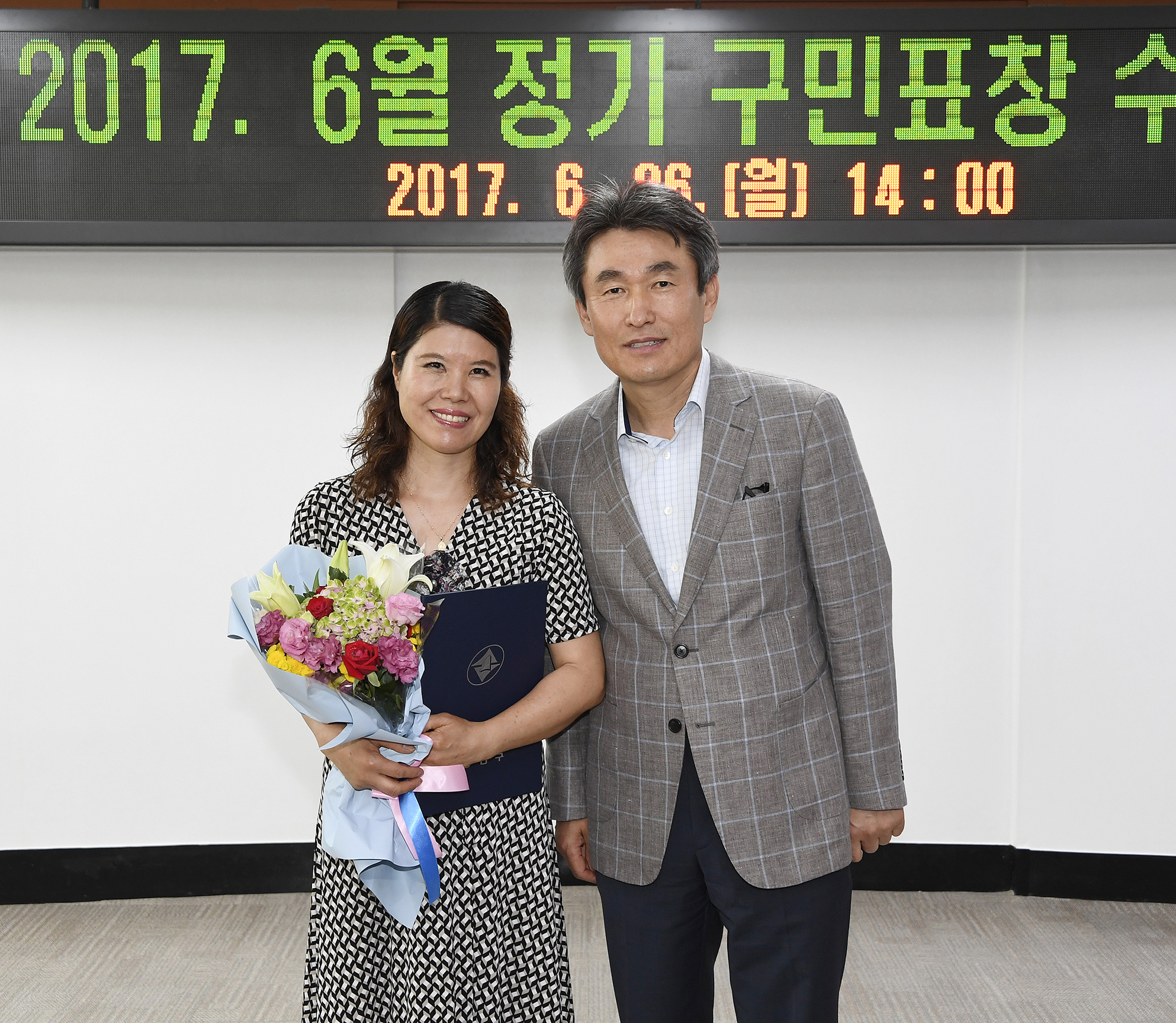 20170626-6월 정기구민표창 157119.jpg