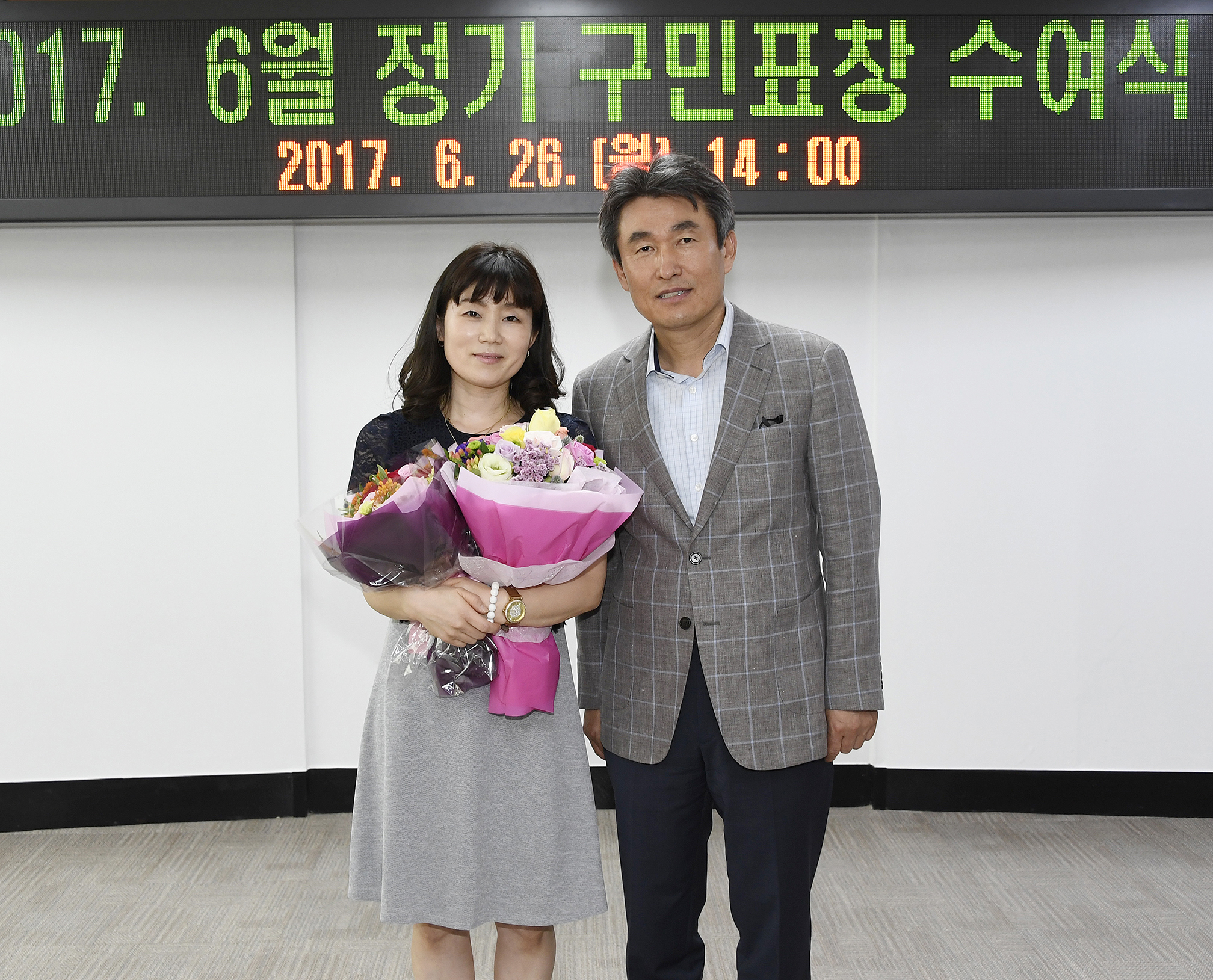 20170626-6월 정기구민표창 157127.jpg