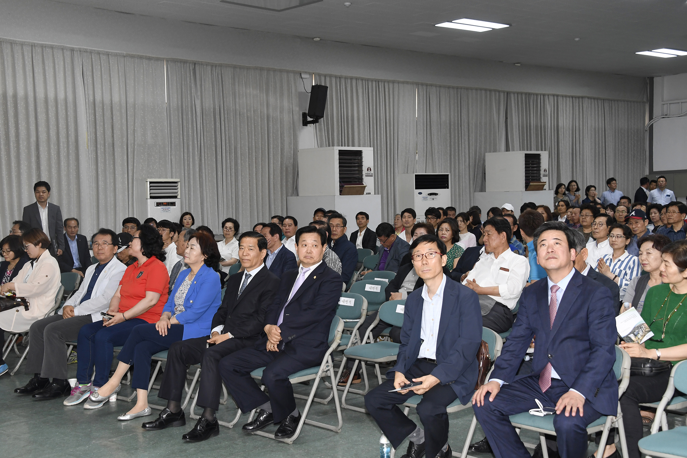 20170615-자양1구역 재정비촉진계획 변경안 공청회 156911.jpg