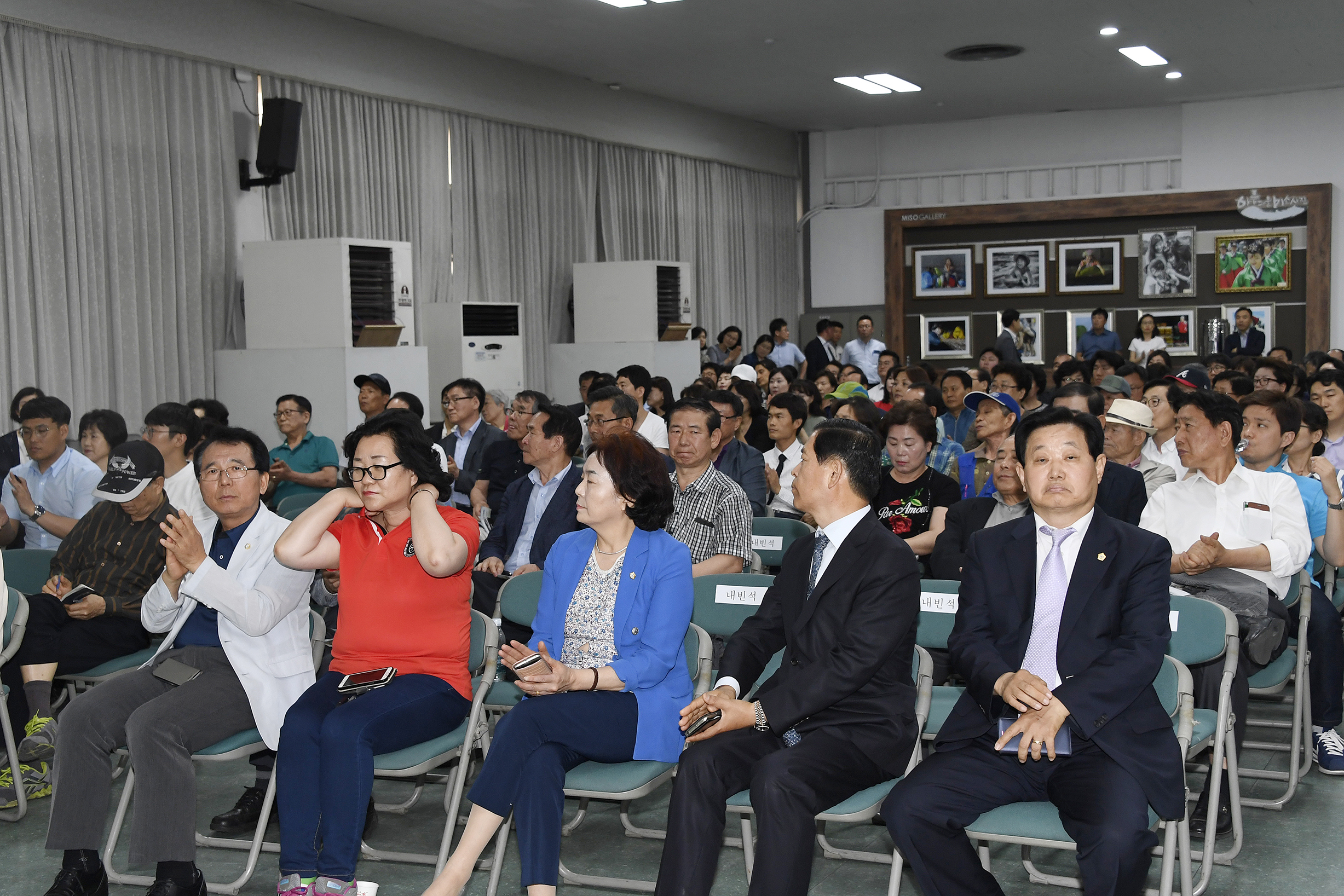 20170615-자양1구역 재정비촉진계획 변경안 공청회 156914.jpg