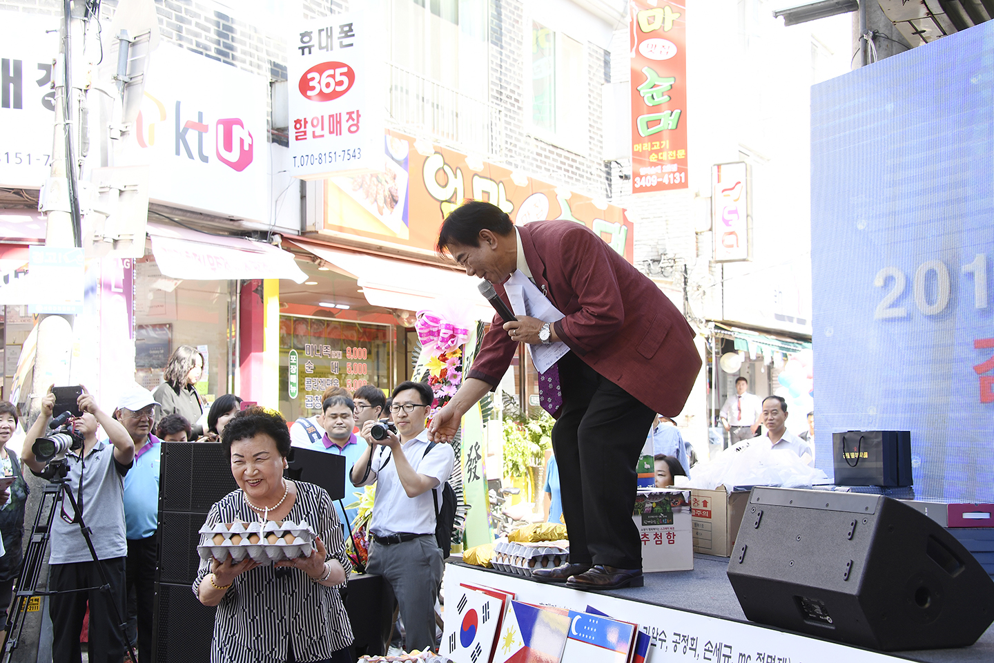 20170921-추석명절 전통시장 이벤트(중곡제일시장) 160802.jpg