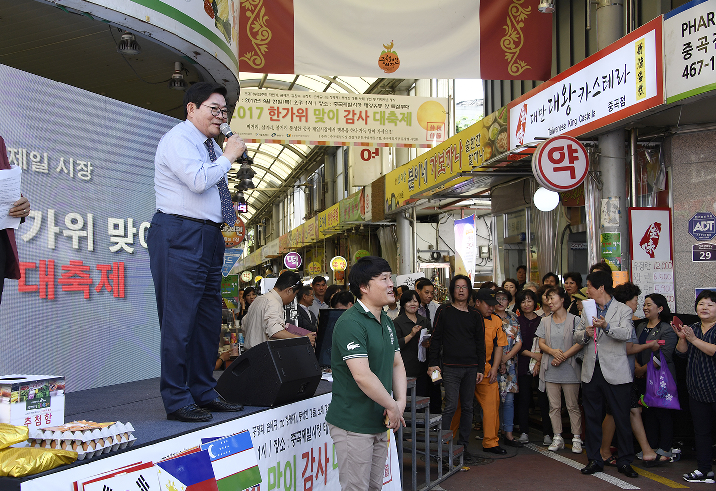 20170921-추석명절 전통시장 이벤트(중곡제일시장) 160813.jpg