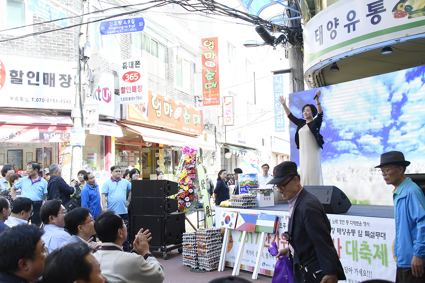 20170921-추석명절 전통시장 이벤트(중곡제일시장) 160792.jpg