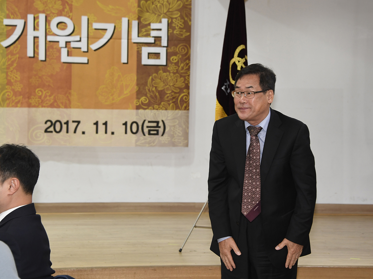 20171110-제21주년 광진문화원 개원 기념식 164409.jpg