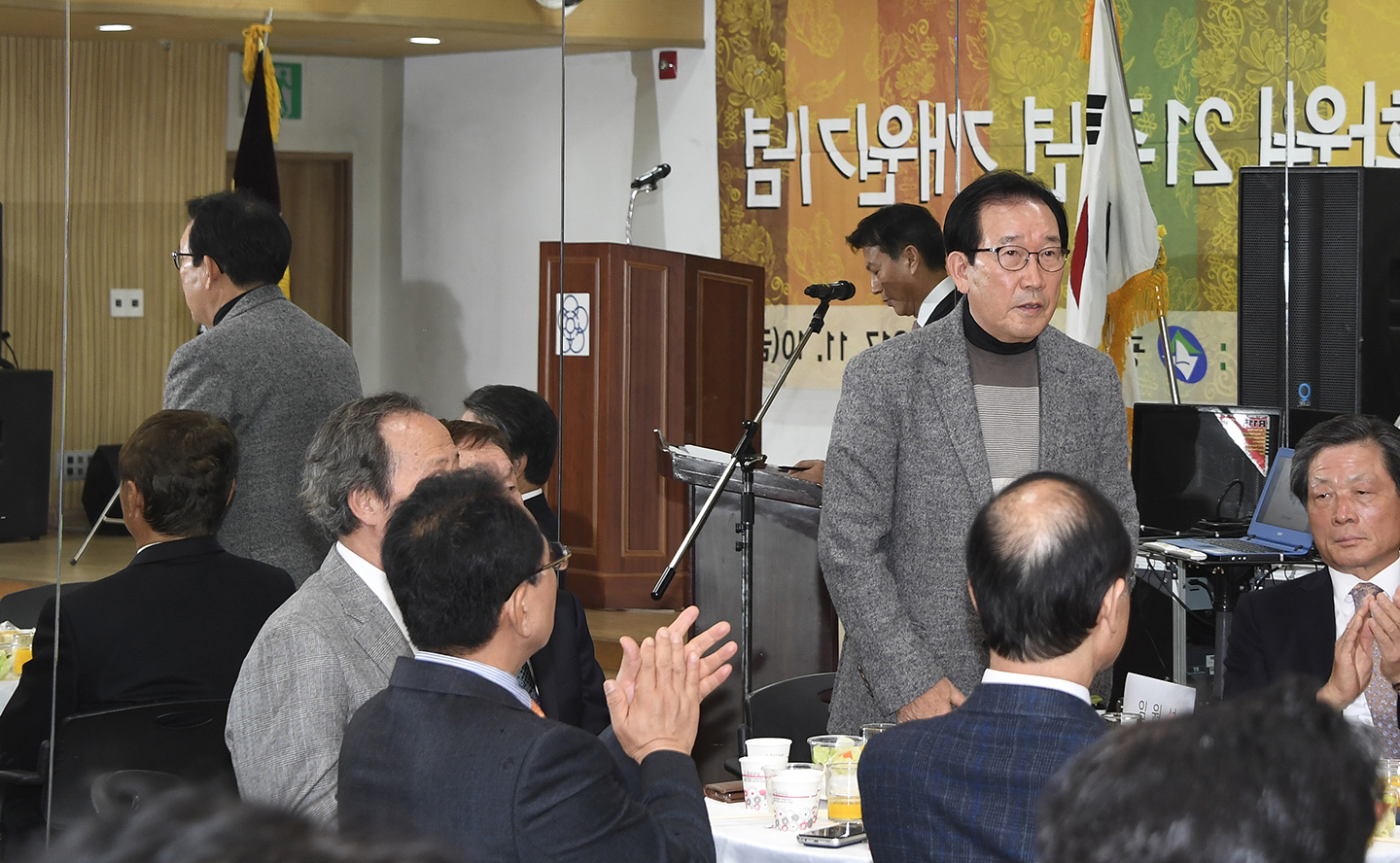 20171110-제21주년 광진문화원 개원 기념식 164415.jpg