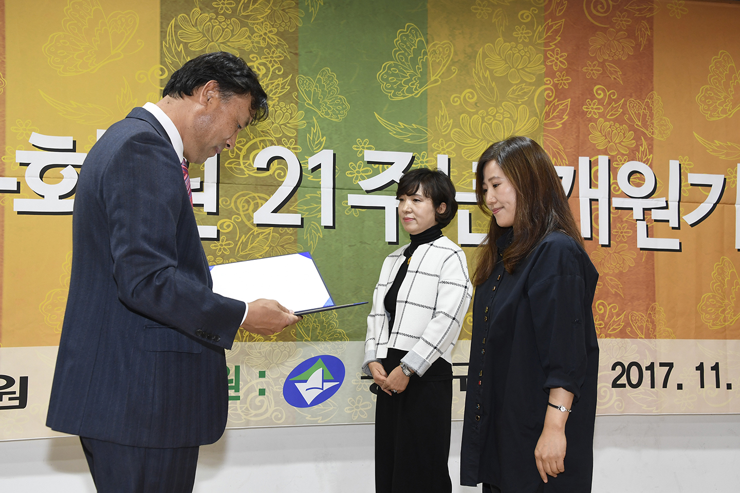 20171110-제21주년 광진문화원 개원 기념식 164431.jpg