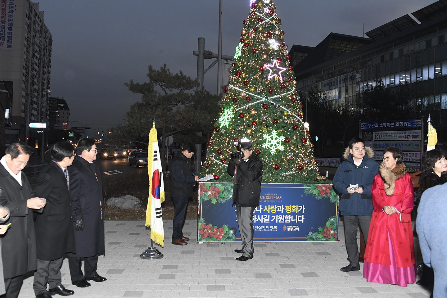 20171214-광장동 크리스마스트리 점등식 166460.jpg