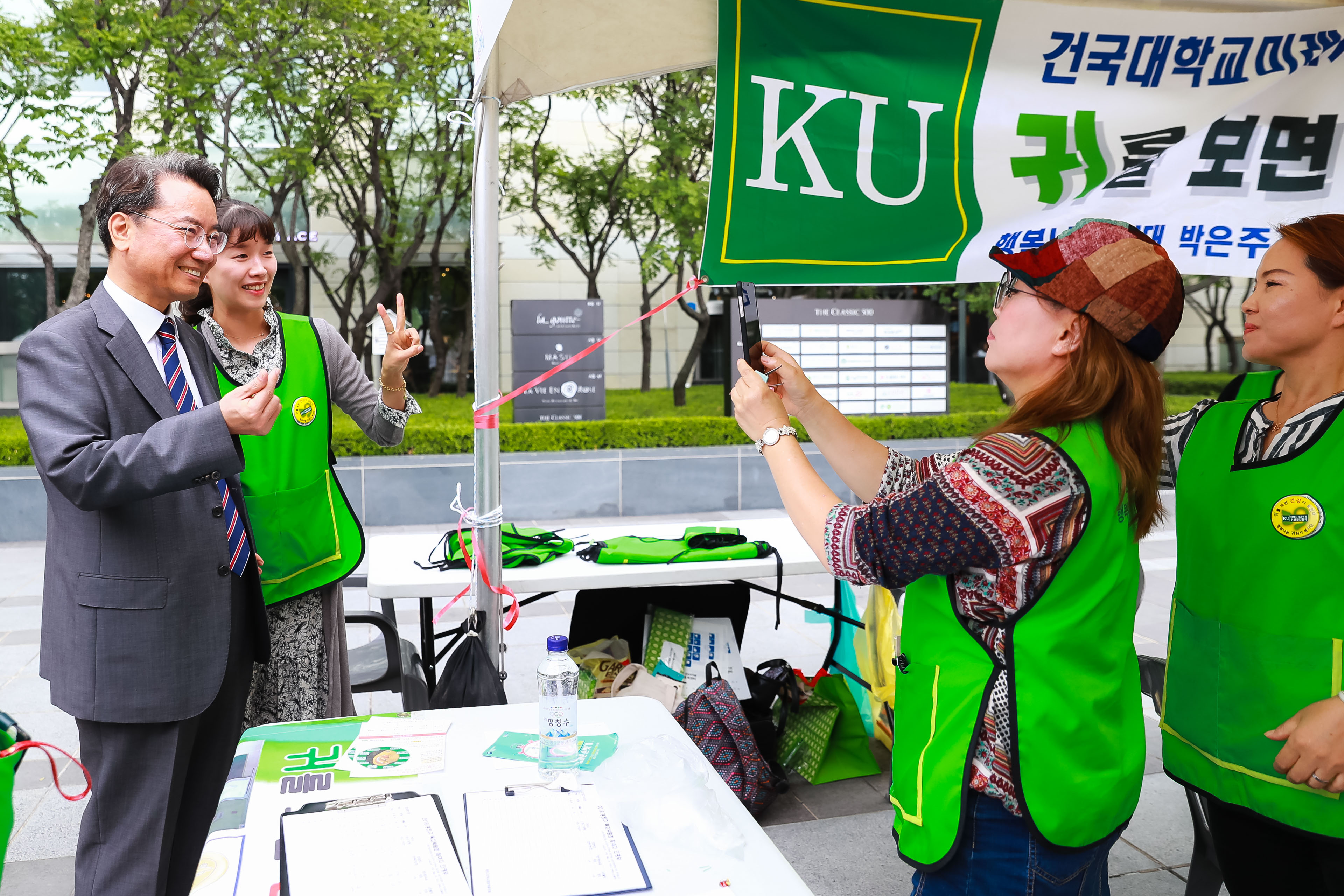 20180911-제19회 사회복지의날 기념식 및 복지박람회 #1 175474.jpg