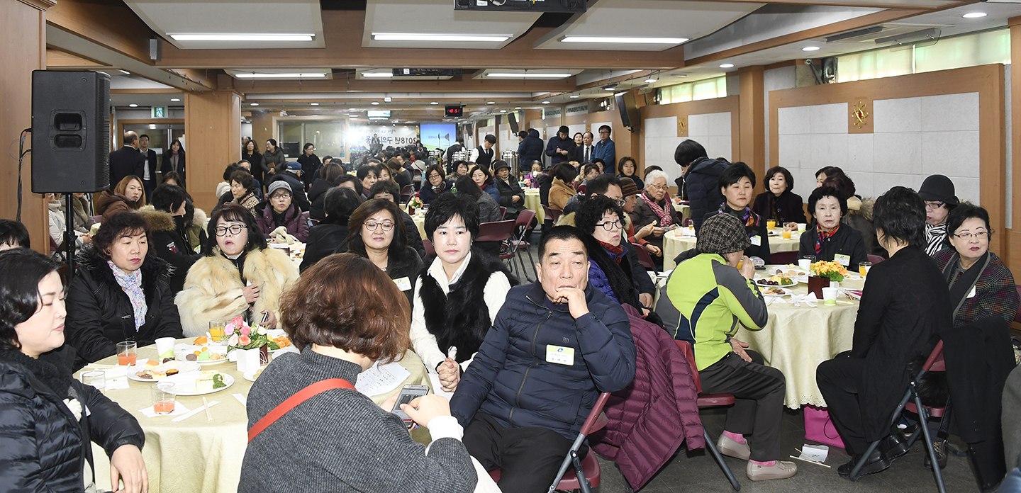 20180119-2018 구의제1동 업무보고회 169726.jpg