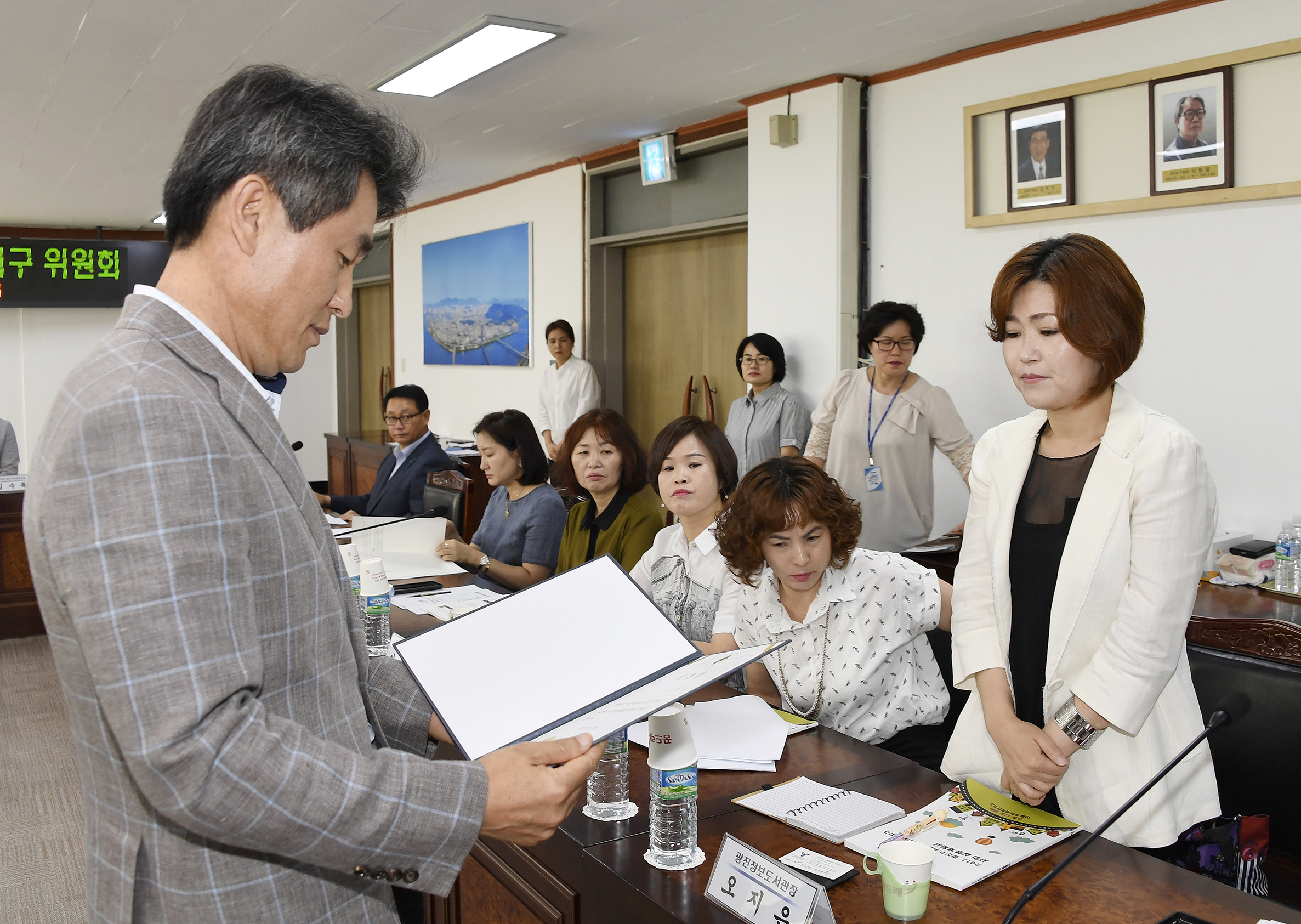 20170626-광진구서울형 혁신교육지구 위원회 157027.jpg