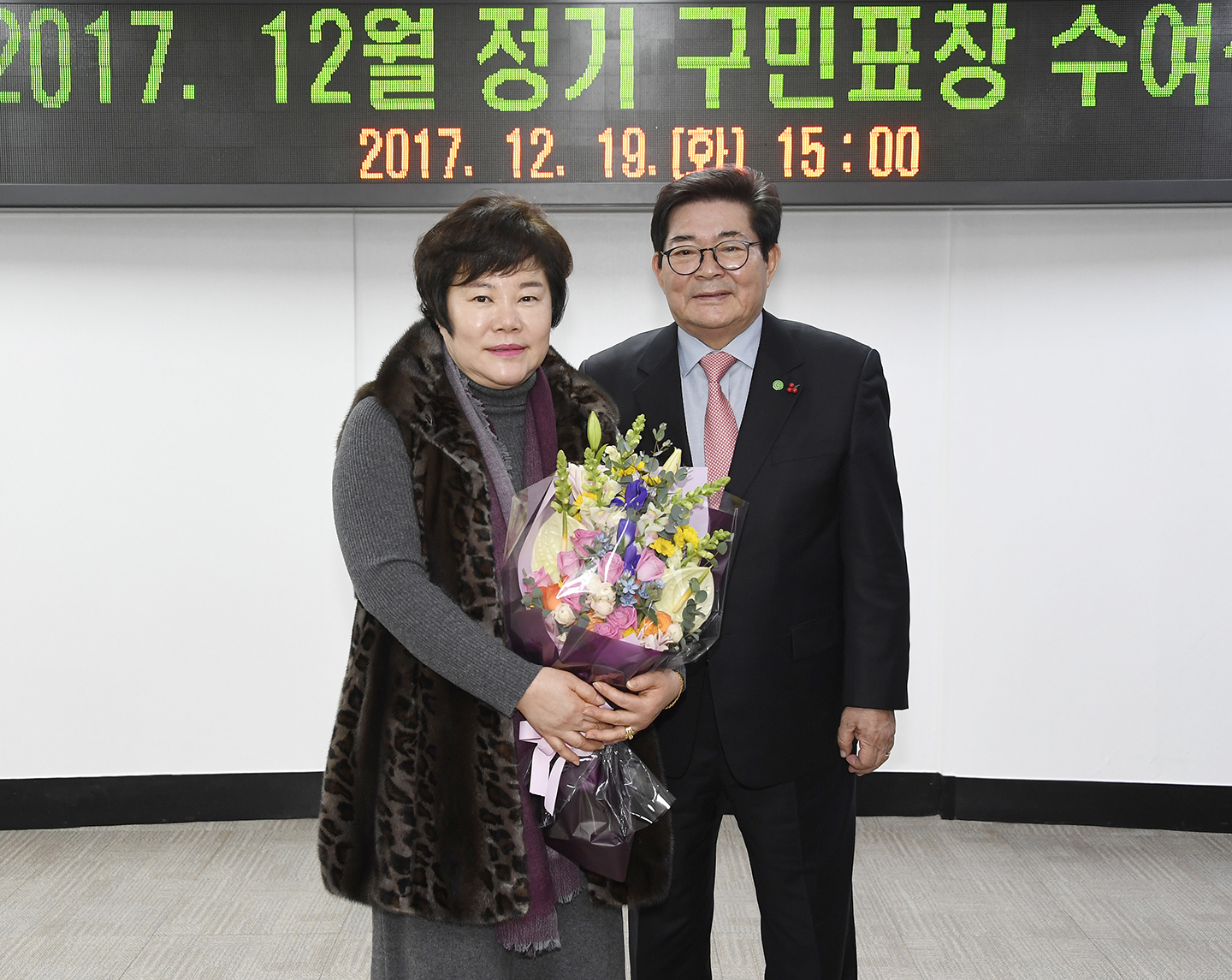 20171219-12월 정기구민표창 수여식 167259.jpg