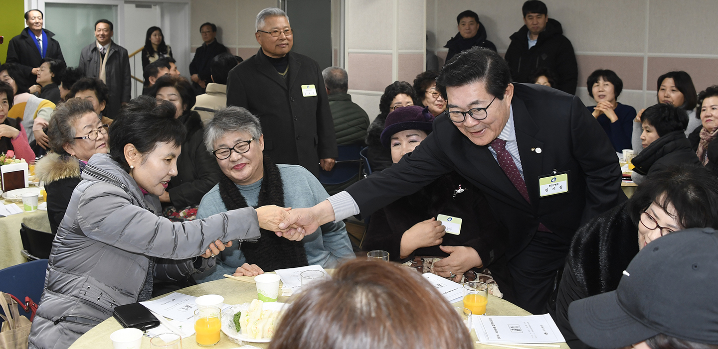 20180130-2018 자양3동 업무보고회 170529.jpg