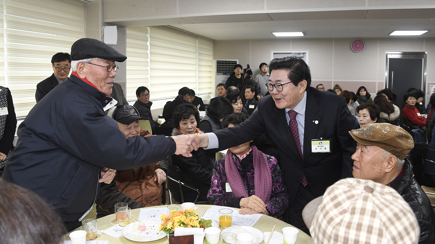 20180130-2018 자양3동 업무보고회 170531.jpg