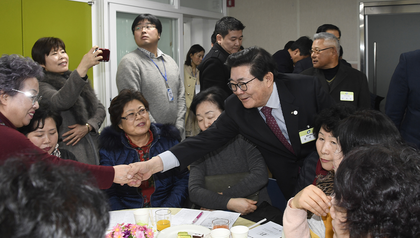 20180130-2018 자양3동 업무보고회 170523.jpg