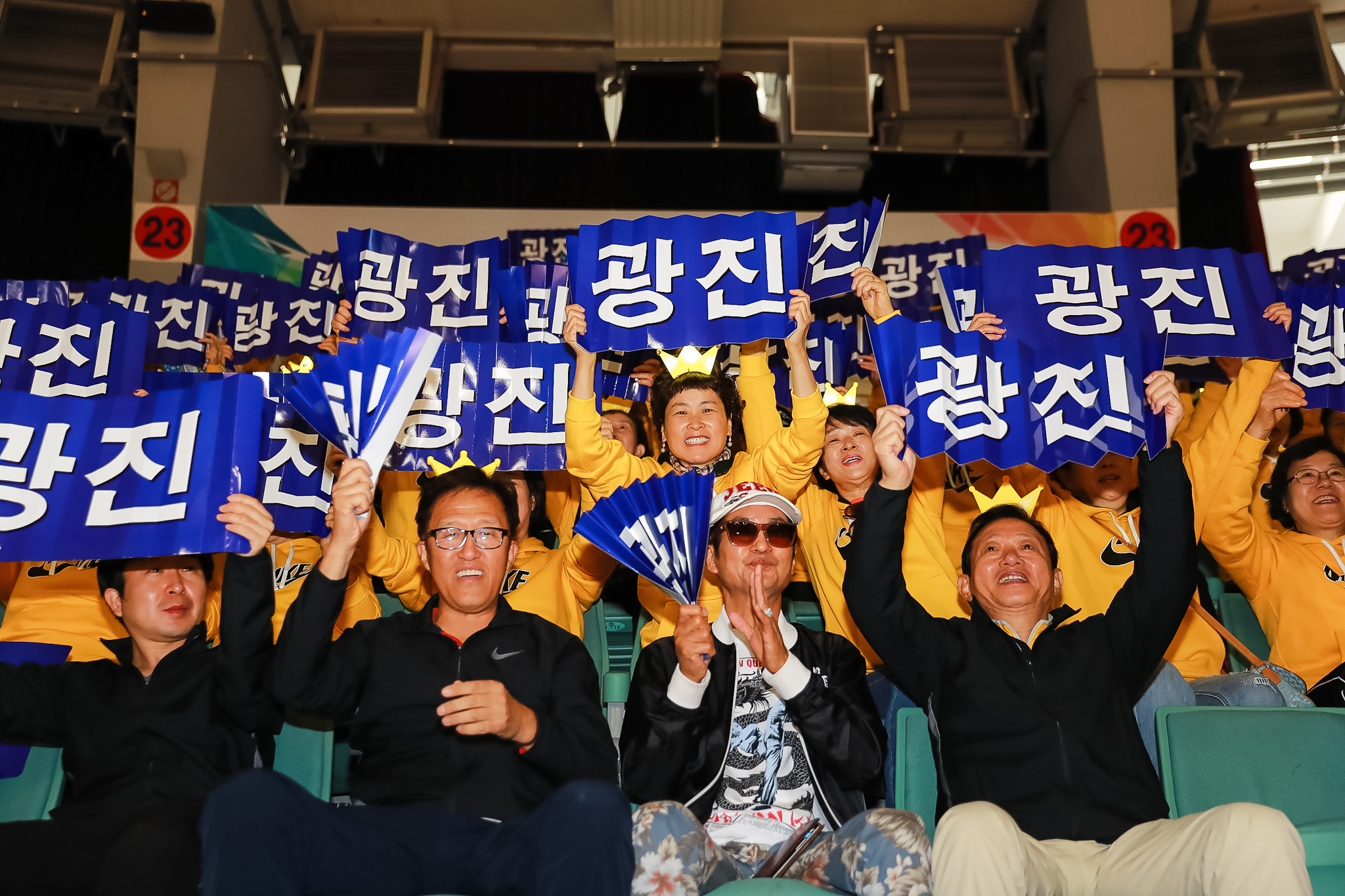 20180929-2018 서울시민 체육대축전 175972.jpg