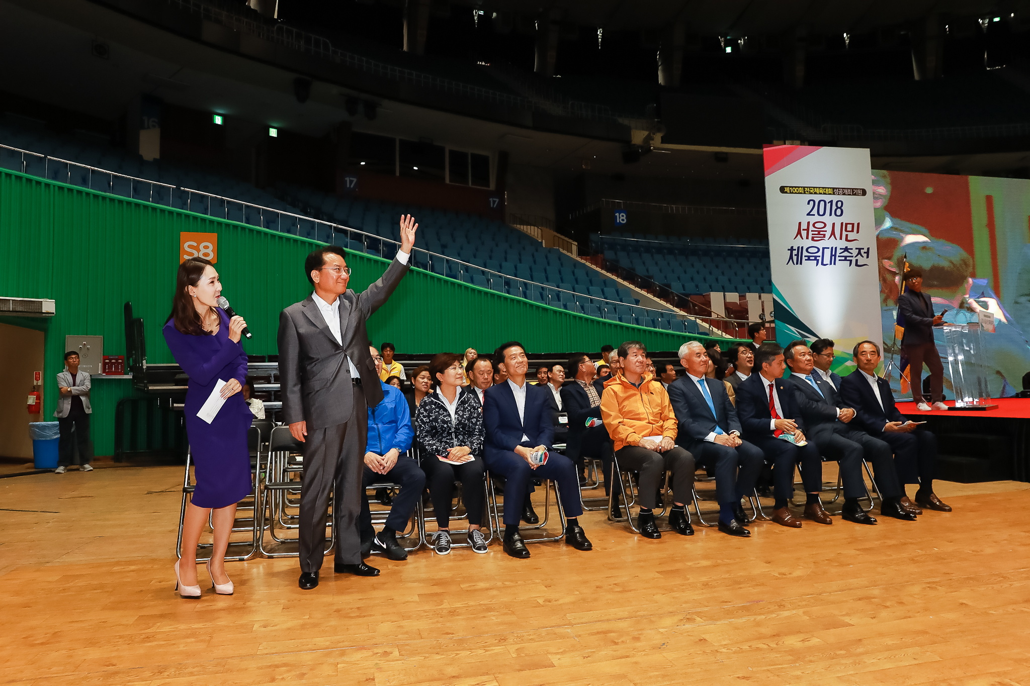 20180929-2018 서울시민 체육대축전 176009.jpg