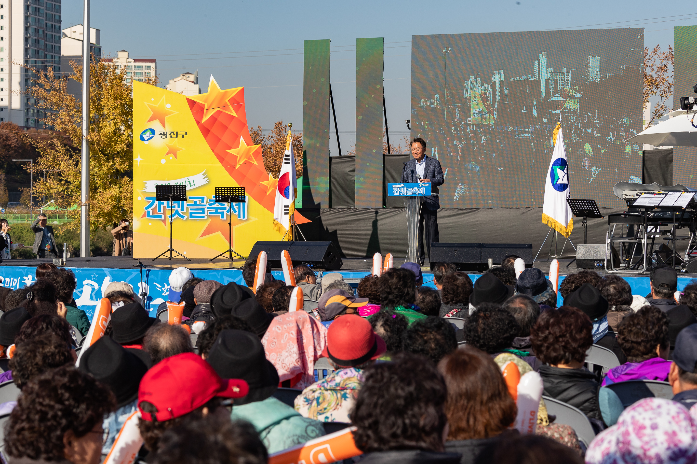 20181102-2018 제6회 간뎃골축제 178201.jpg