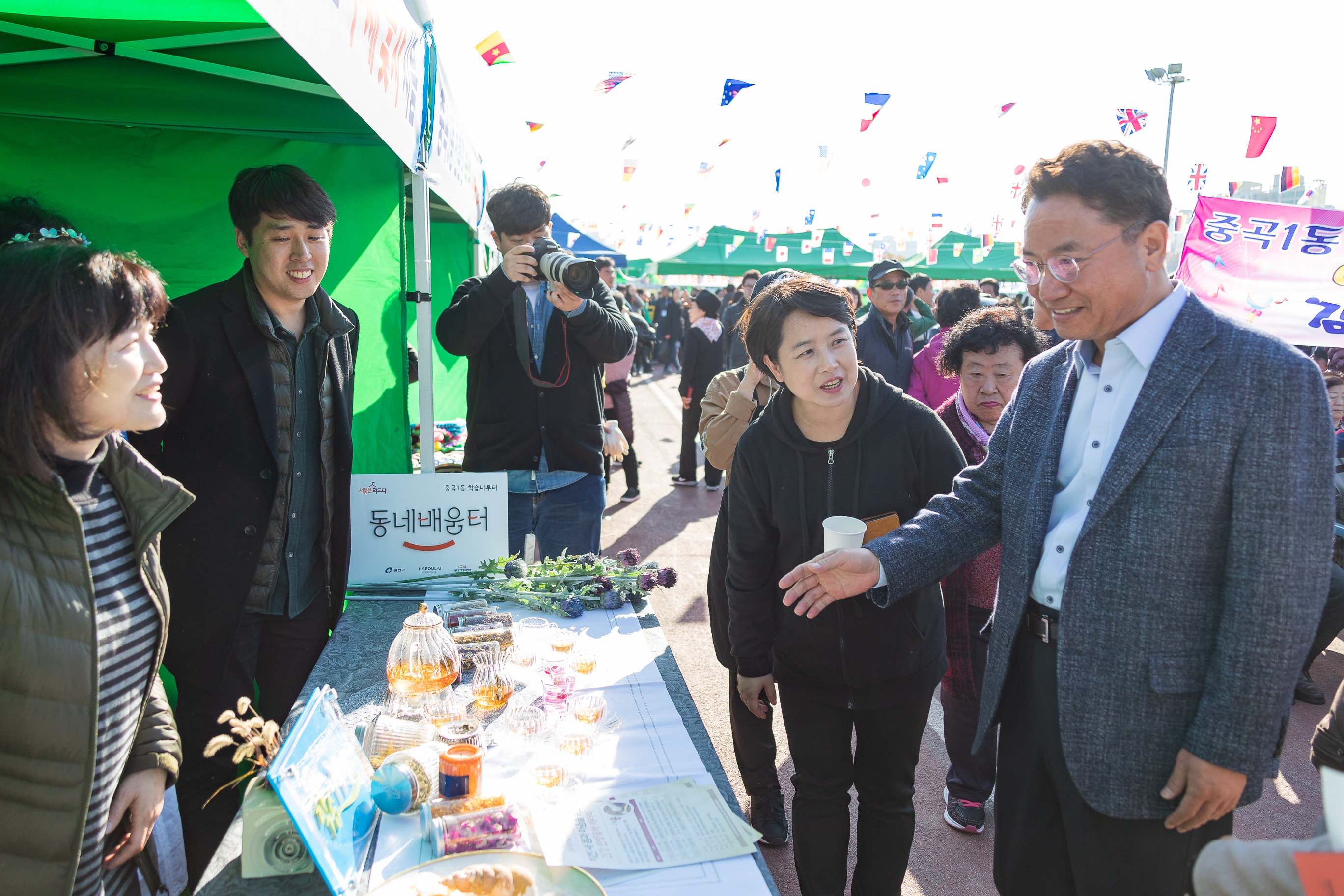 20181102-2018 제6회 간뎃골축제 178223.jpg