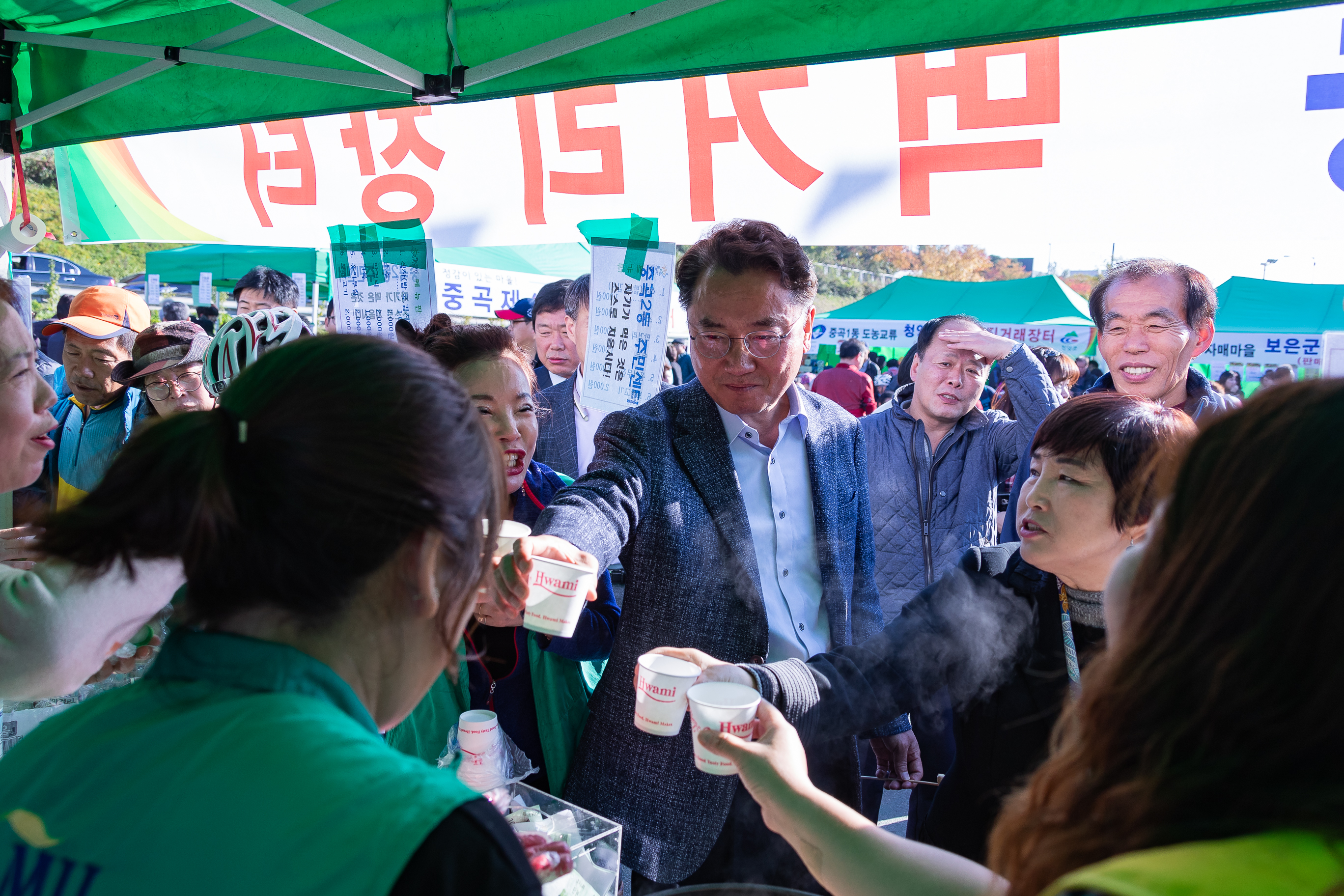 20181102-2018 제6회 간뎃골축제 178231.jpg