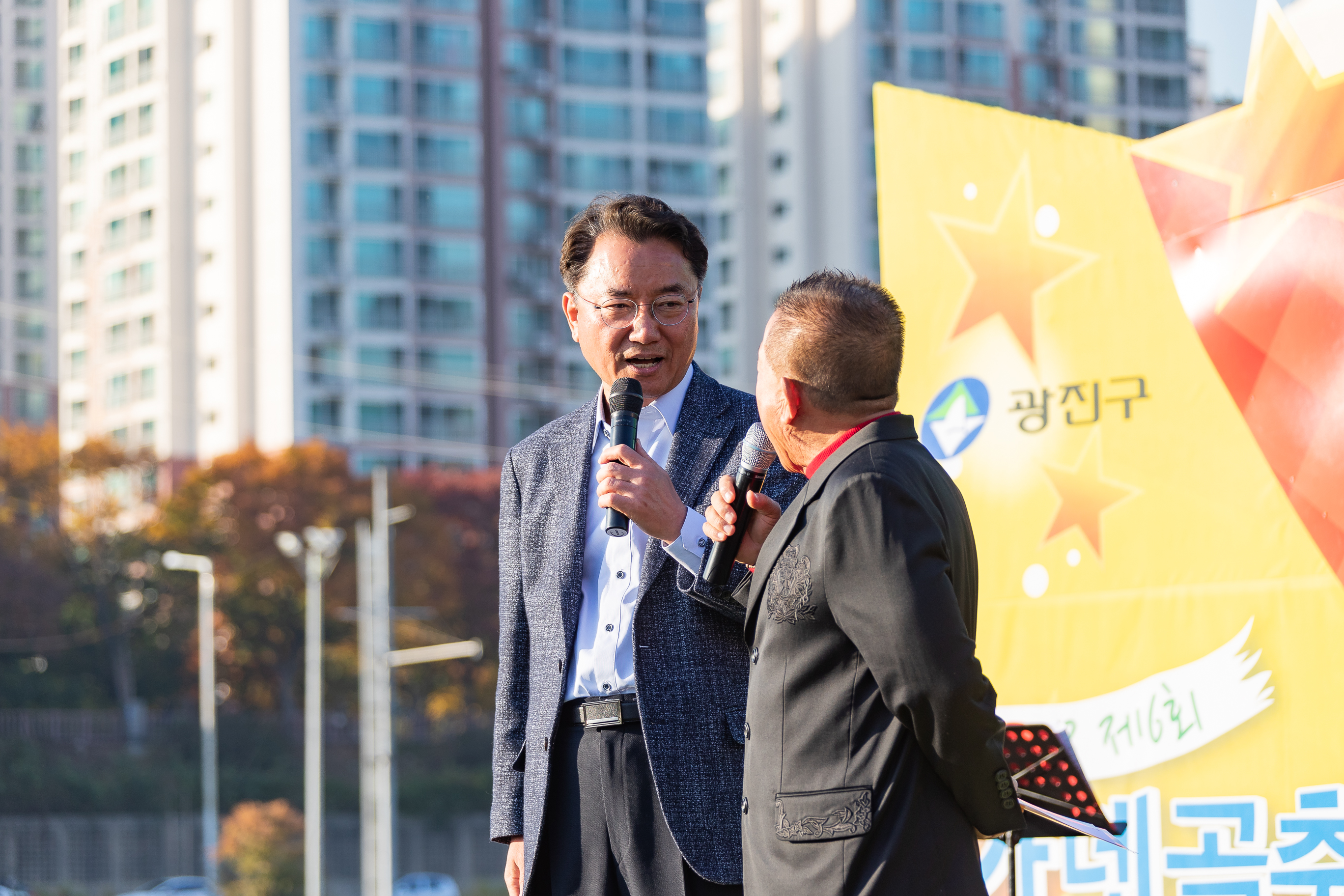 20181102-2018 제6회 간뎃골축제 178260.jpg