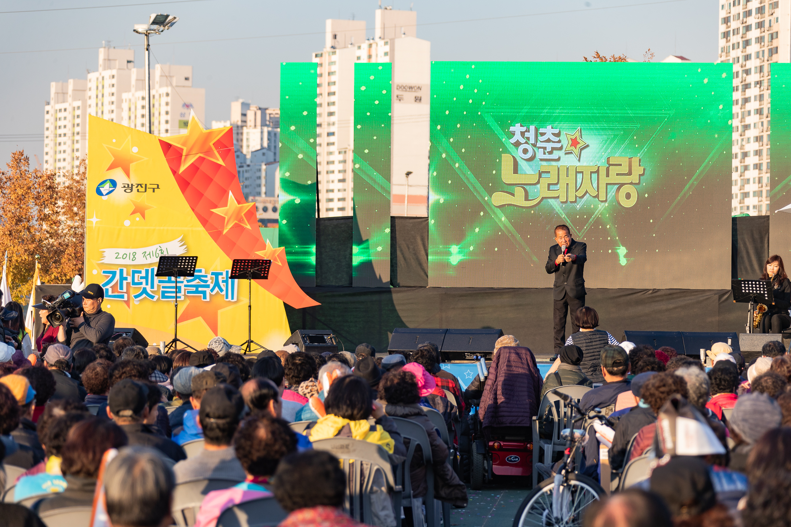 20181102-2018 제6회 간뎃골축제 178271.jpg