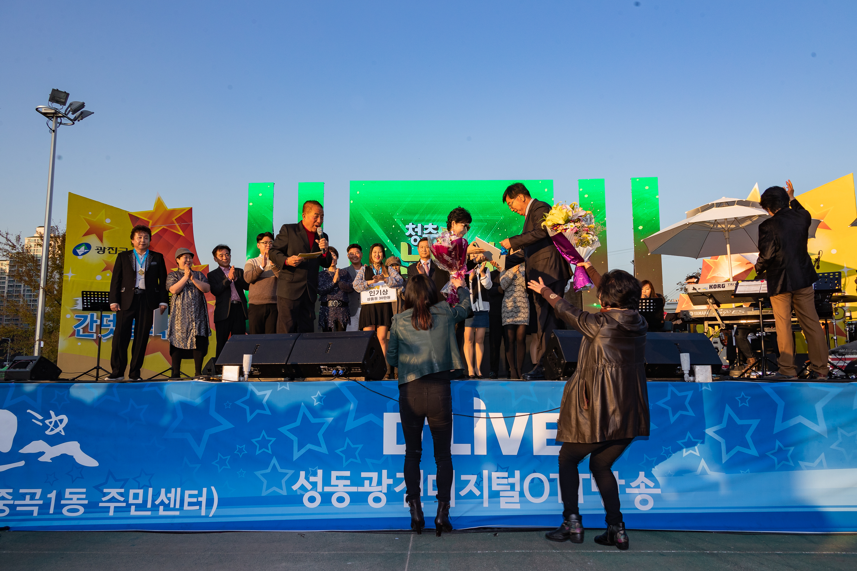 20181102-2018 제6회 간뎃골축제 178284.jpg