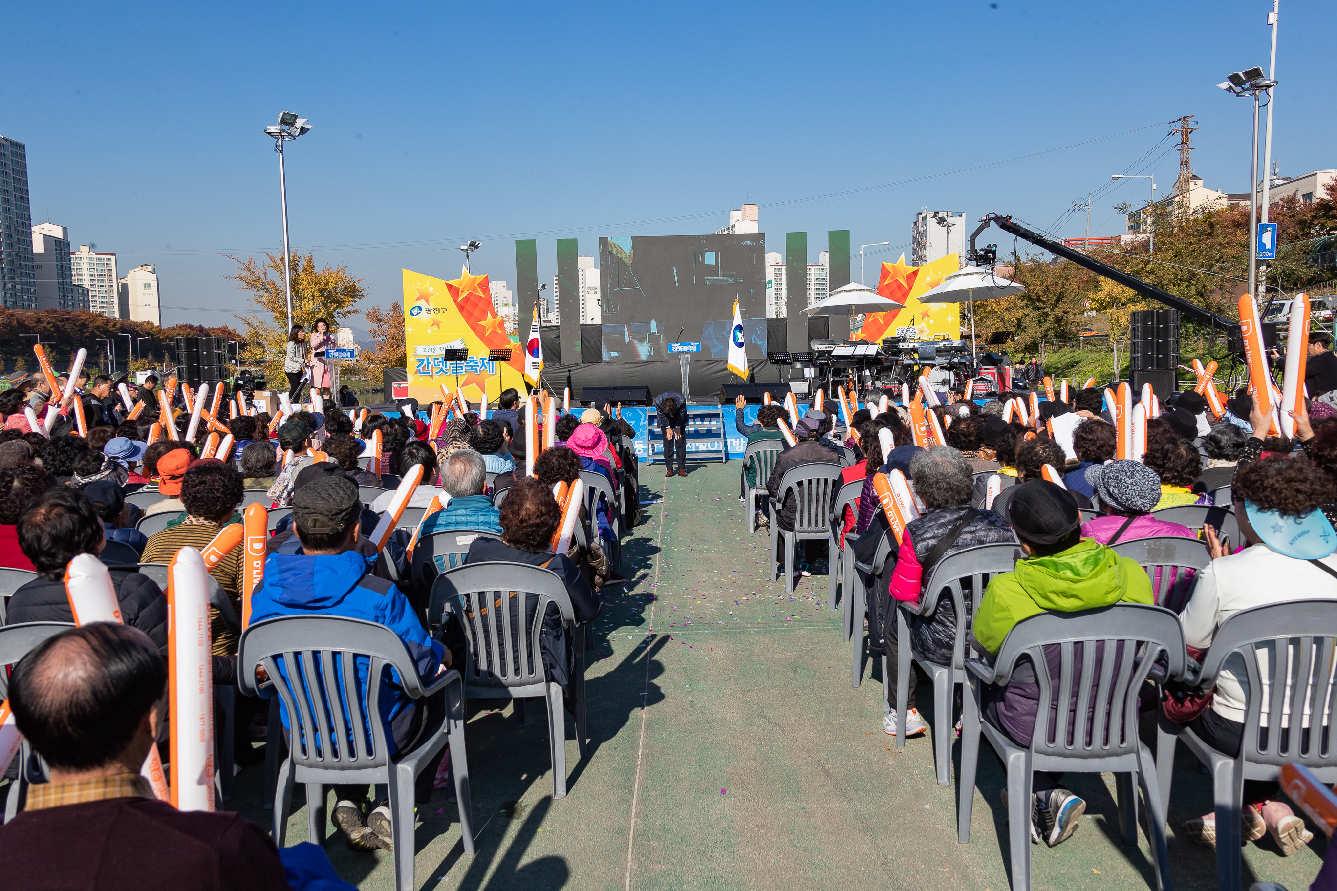 20181102-2018 제6회 간뎃골축제 178191.jpg