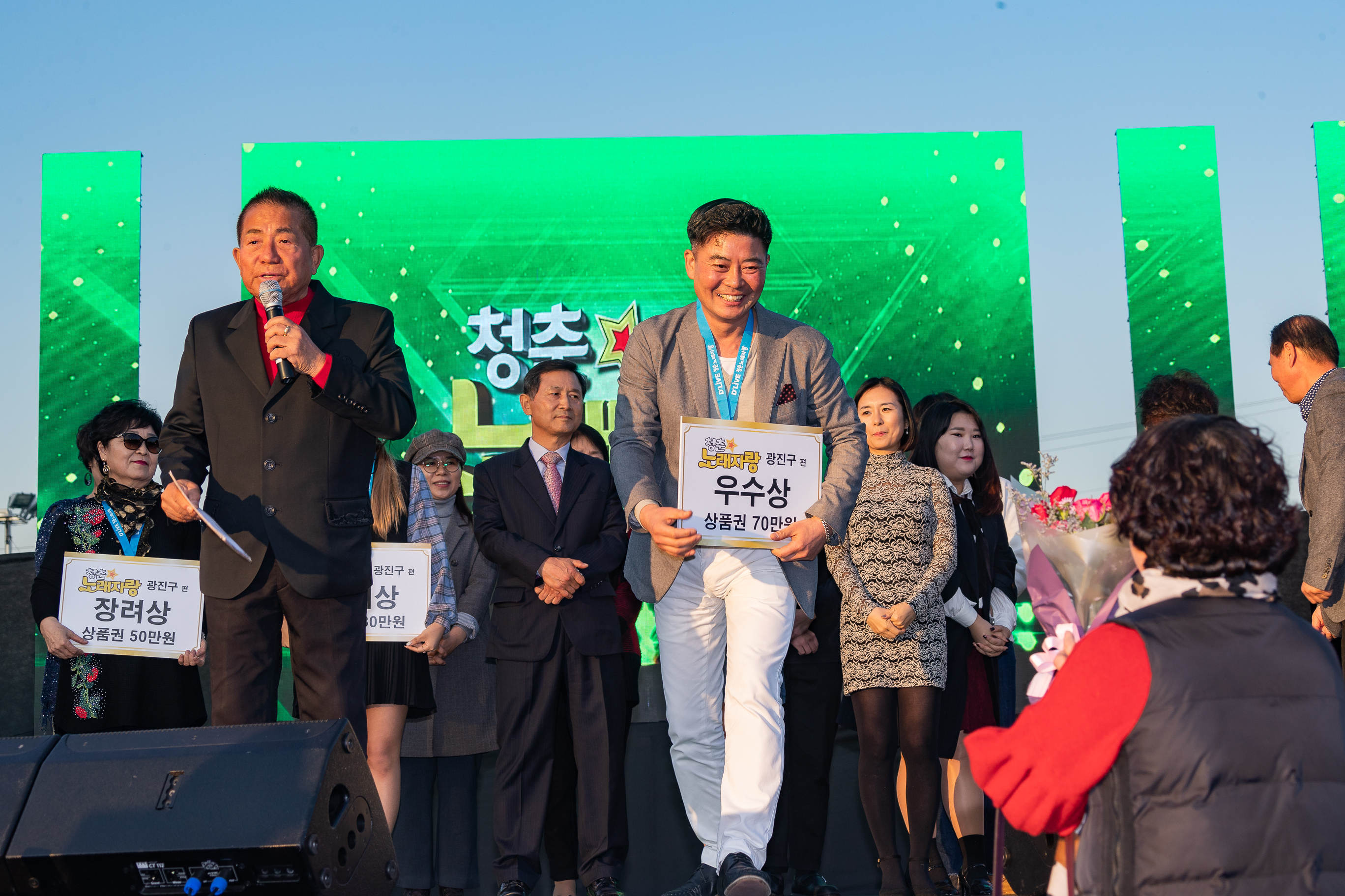 20181102-2018 제6회 간뎃골축제 178286.jpg