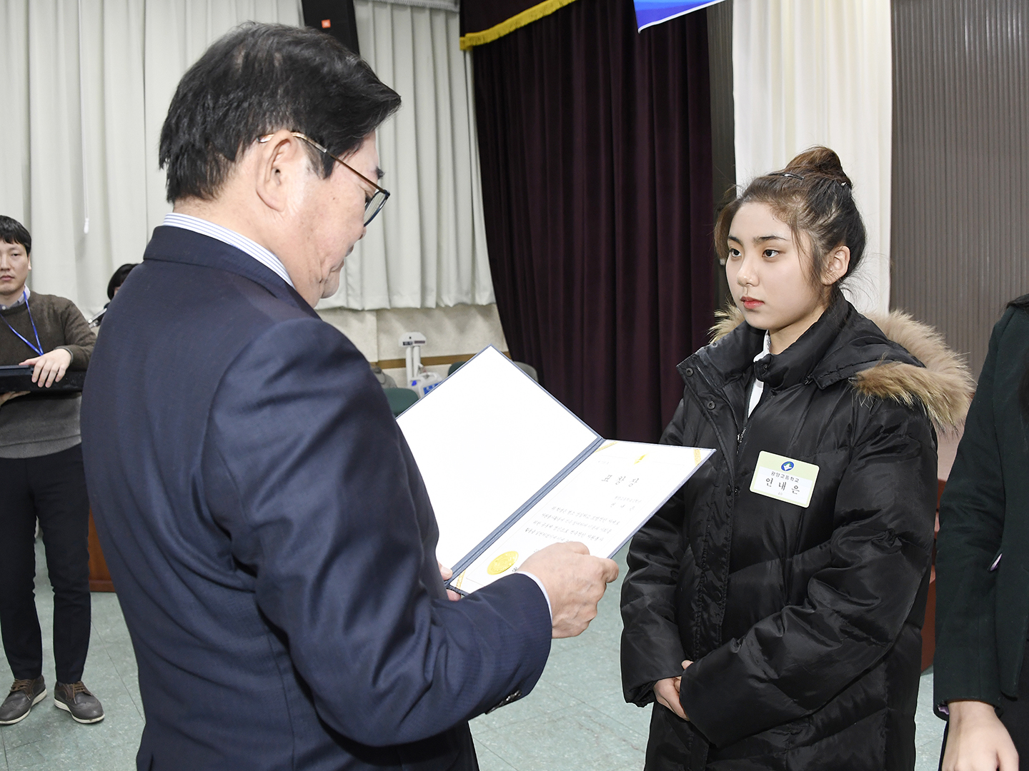 20171205-자원봉사자의 날 기념식 165829.jpg