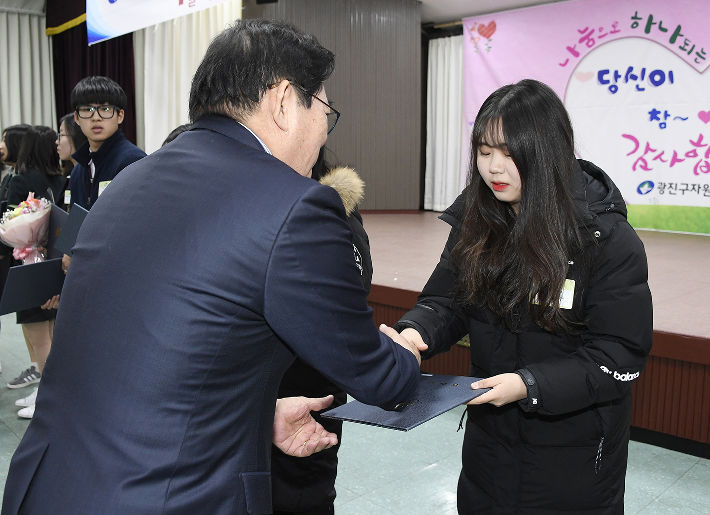 20171205-자원봉사자의 날 기념식 165853.jpg