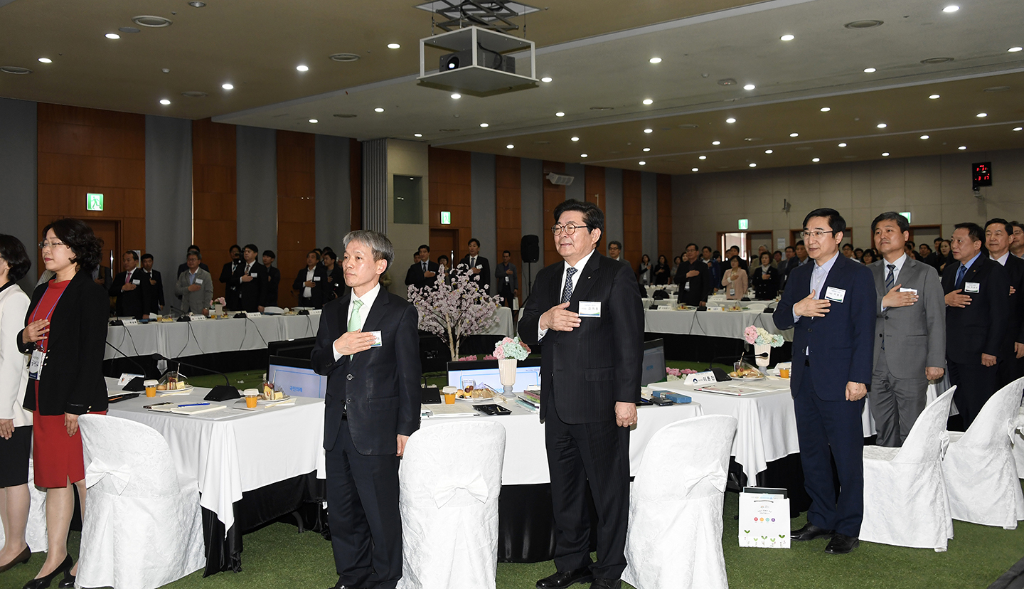 20180331-혁신교육 지방정부협의회 창립총회 172244.jpg