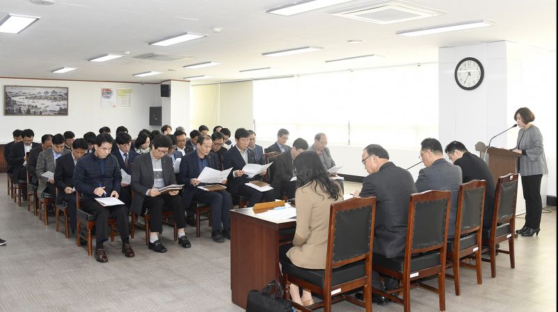 20180329-2017회계연도 세입세출 결산검사 보고회