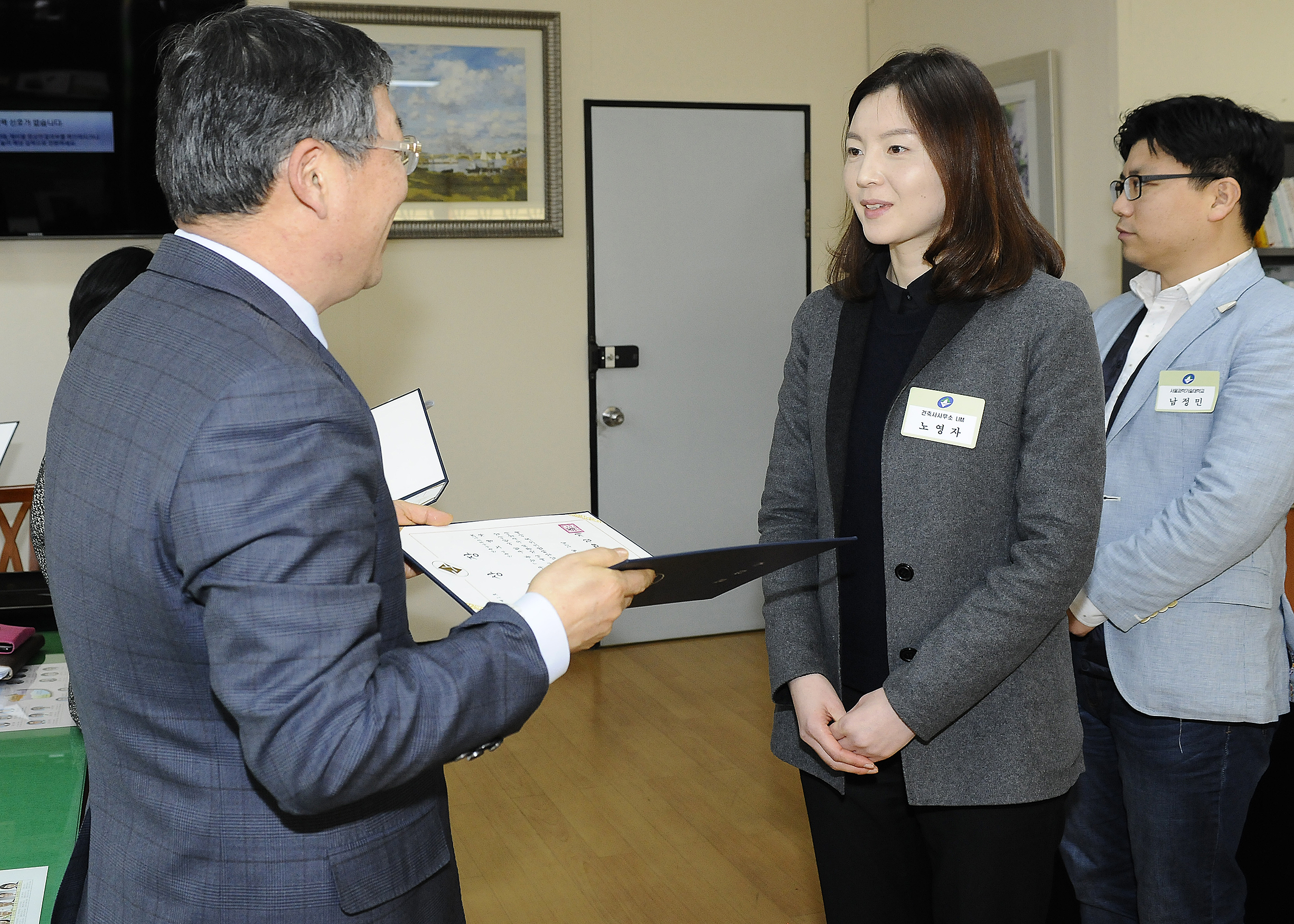 20160310-능동구립어린이집 신축공사 설계공모 입상작 시상 134756.JPG