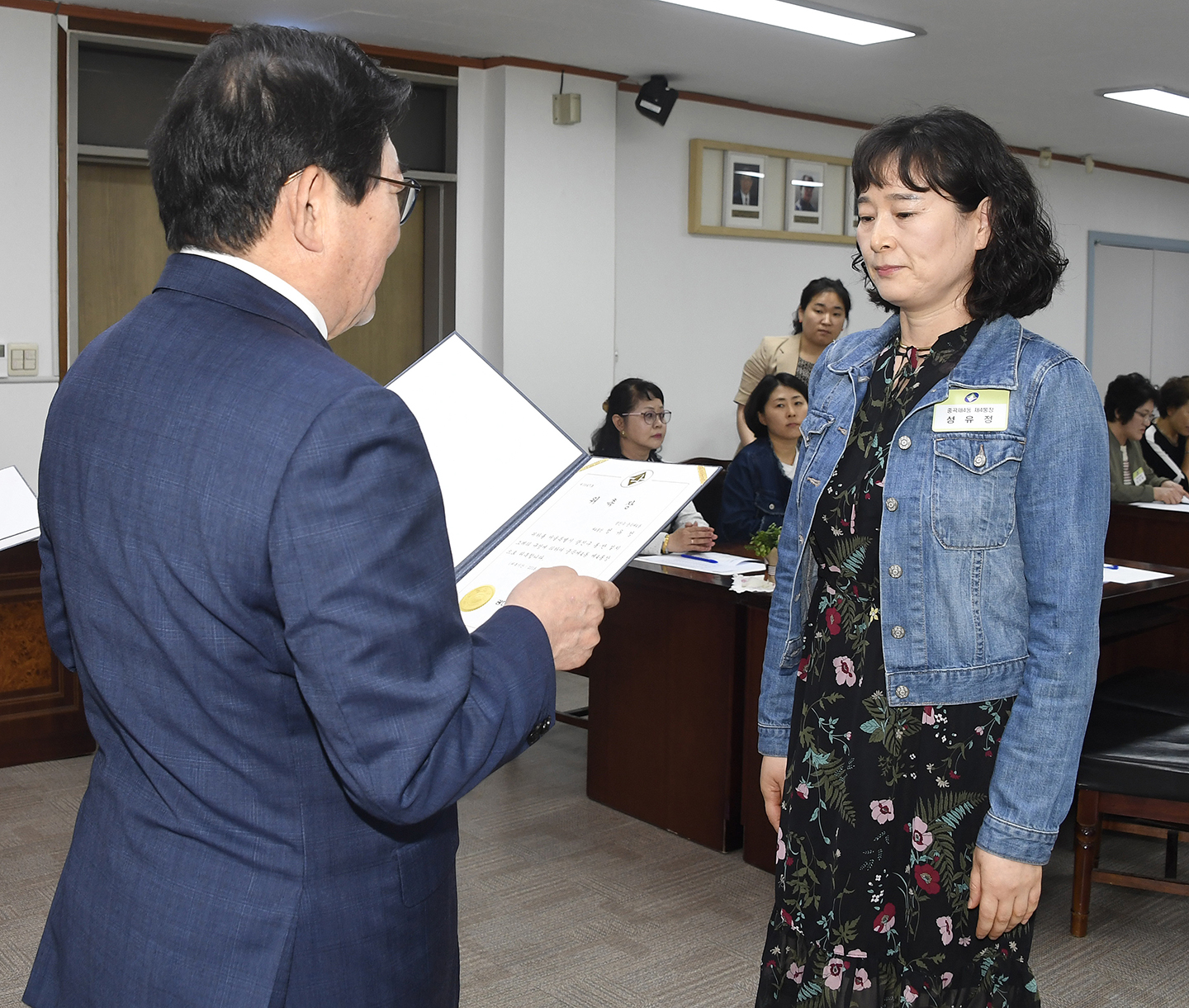 20180518-신규통장 위촉식 173353.jpg